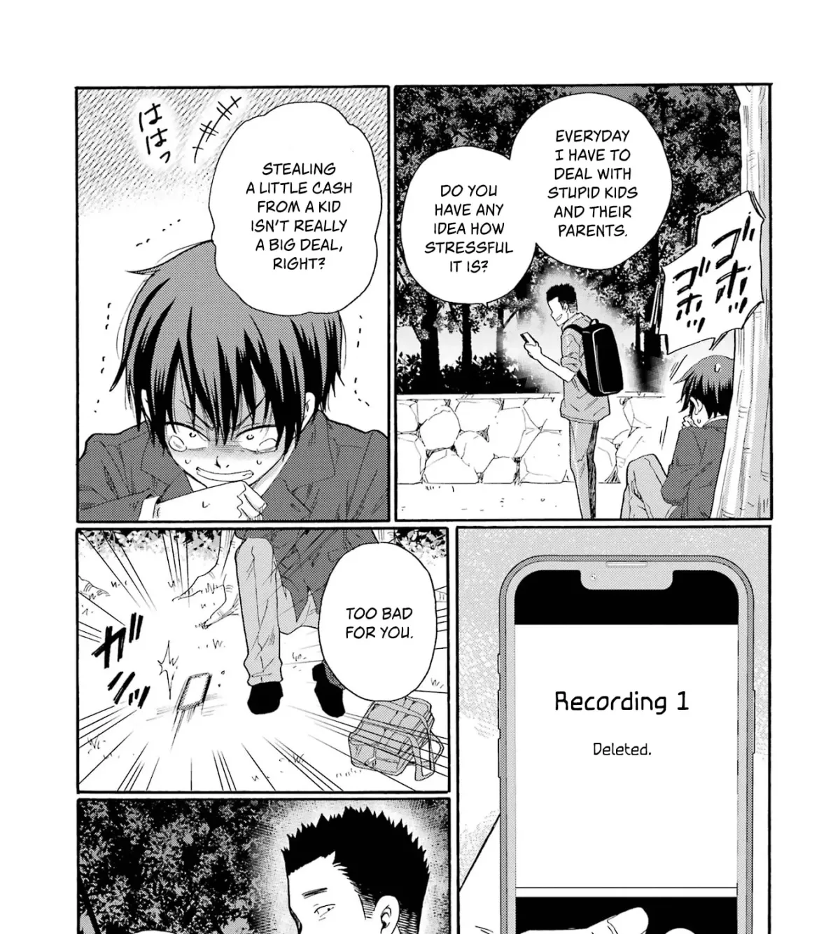 Kaeri no Kai o Hajimemasu. ~Ijime Saiban Kaitei~ Chapter 7 page 29 - 
