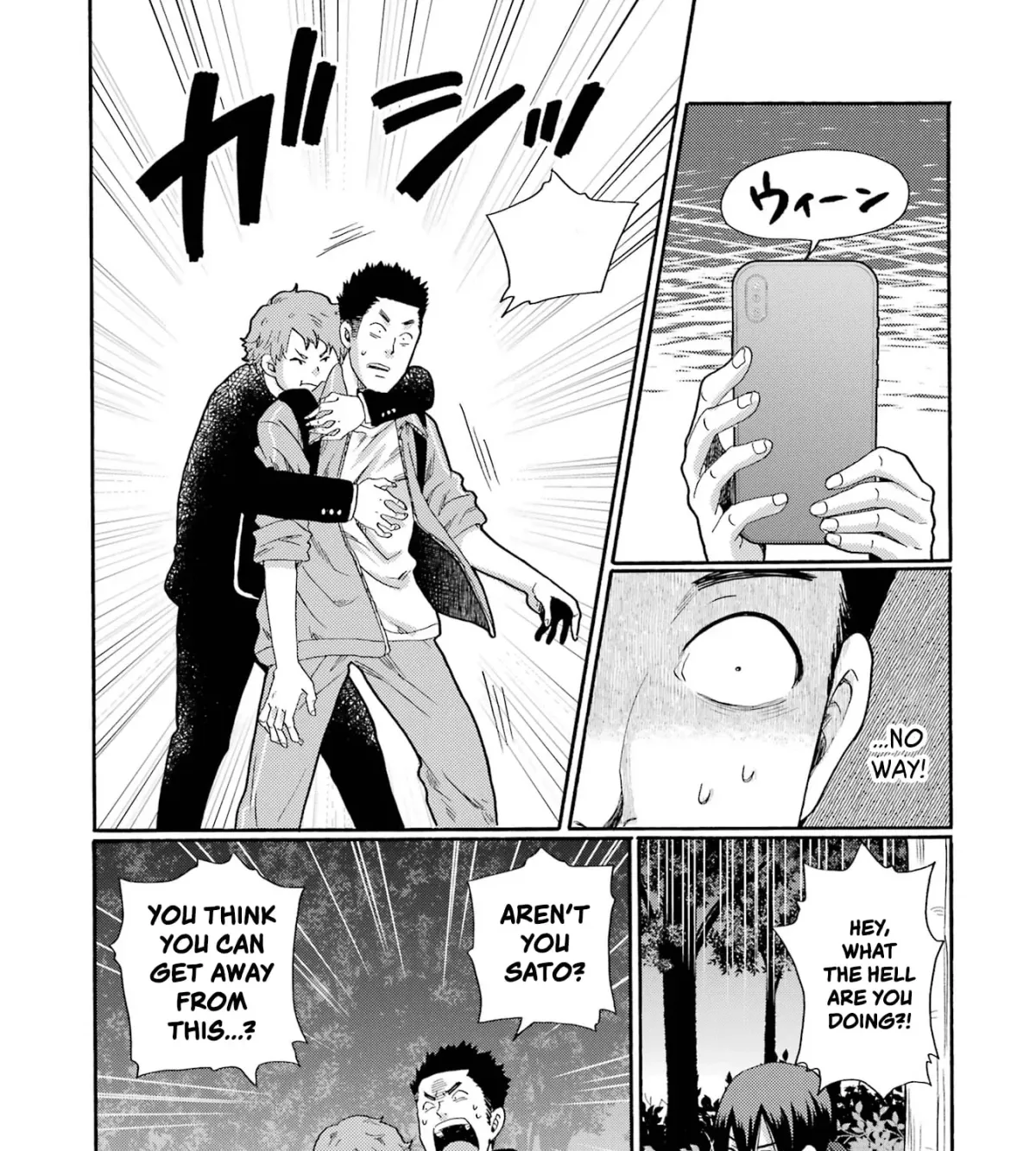 Kaeri no Kai o Hajimemasu. ~Ijime Saiban Kaitei~ Chapter 7 page 33 - 