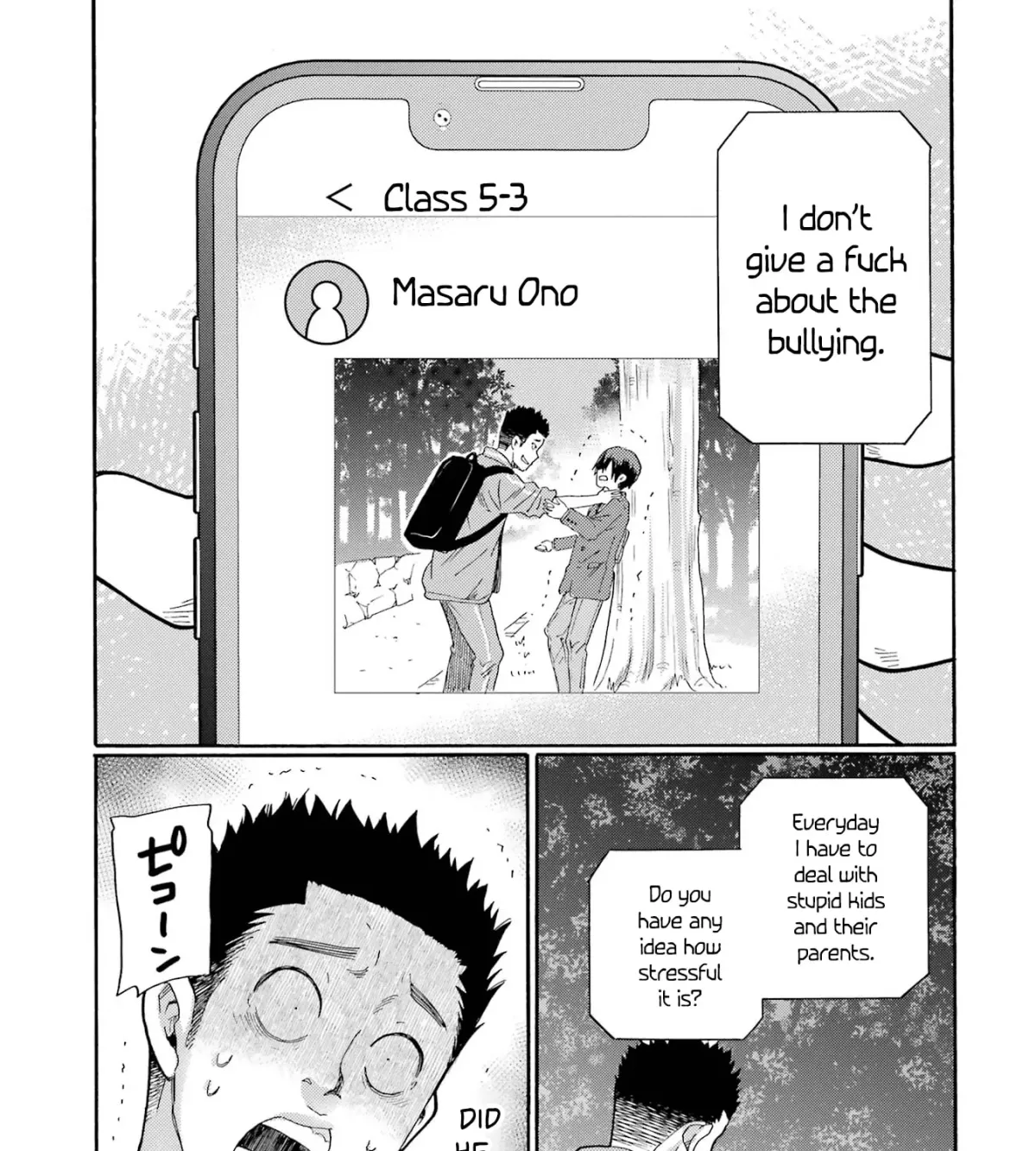 Kaeri no Kai o Hajimemasu. ~Ijime Saiban Kaitei~ Chapter 7 page 41 - 