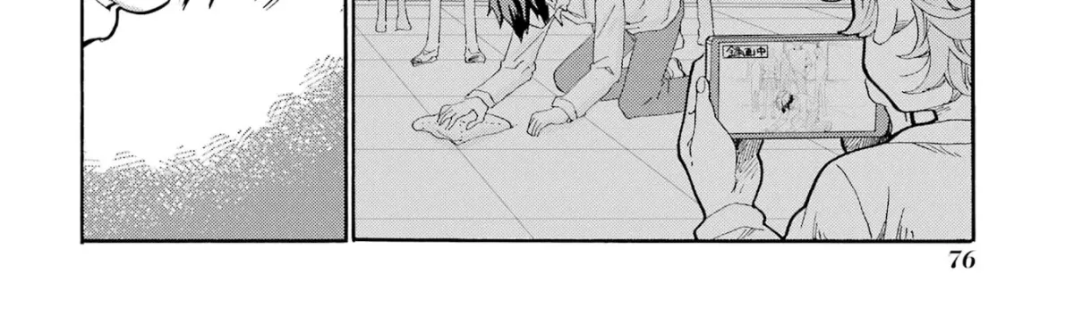 Kaeri no Kai o Hajimemasu. ~Ijime Saiban Kaitei~ Chapter 7 page 68 - 