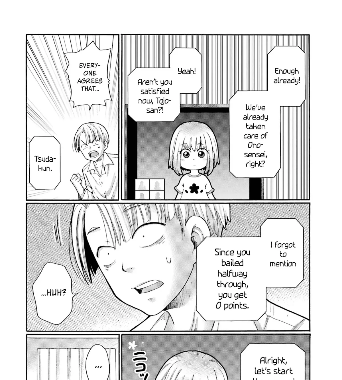 Kaeri no Kai o Hajimemasu. ~Ijime Saiban Kaitei~ Chapter 7 page 71 - 