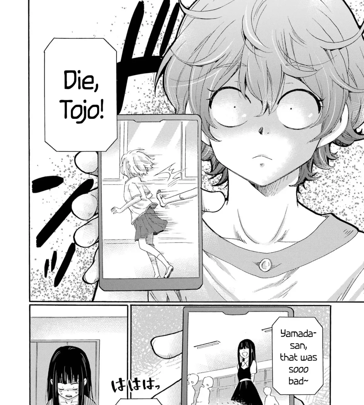 Kaeri no Kai o Hajimemasu. ~Ijime Saiban Kaitei~ Chapter 7 page 75 - 