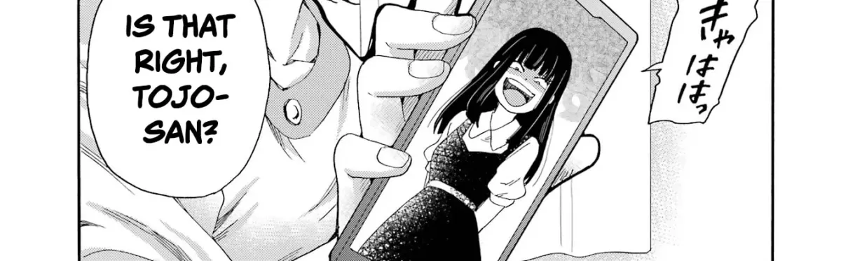 Kaeri no Kai o Hajimemasu. ~Ijime Saiban Kaitei~ Chapter 7 page 78 - 