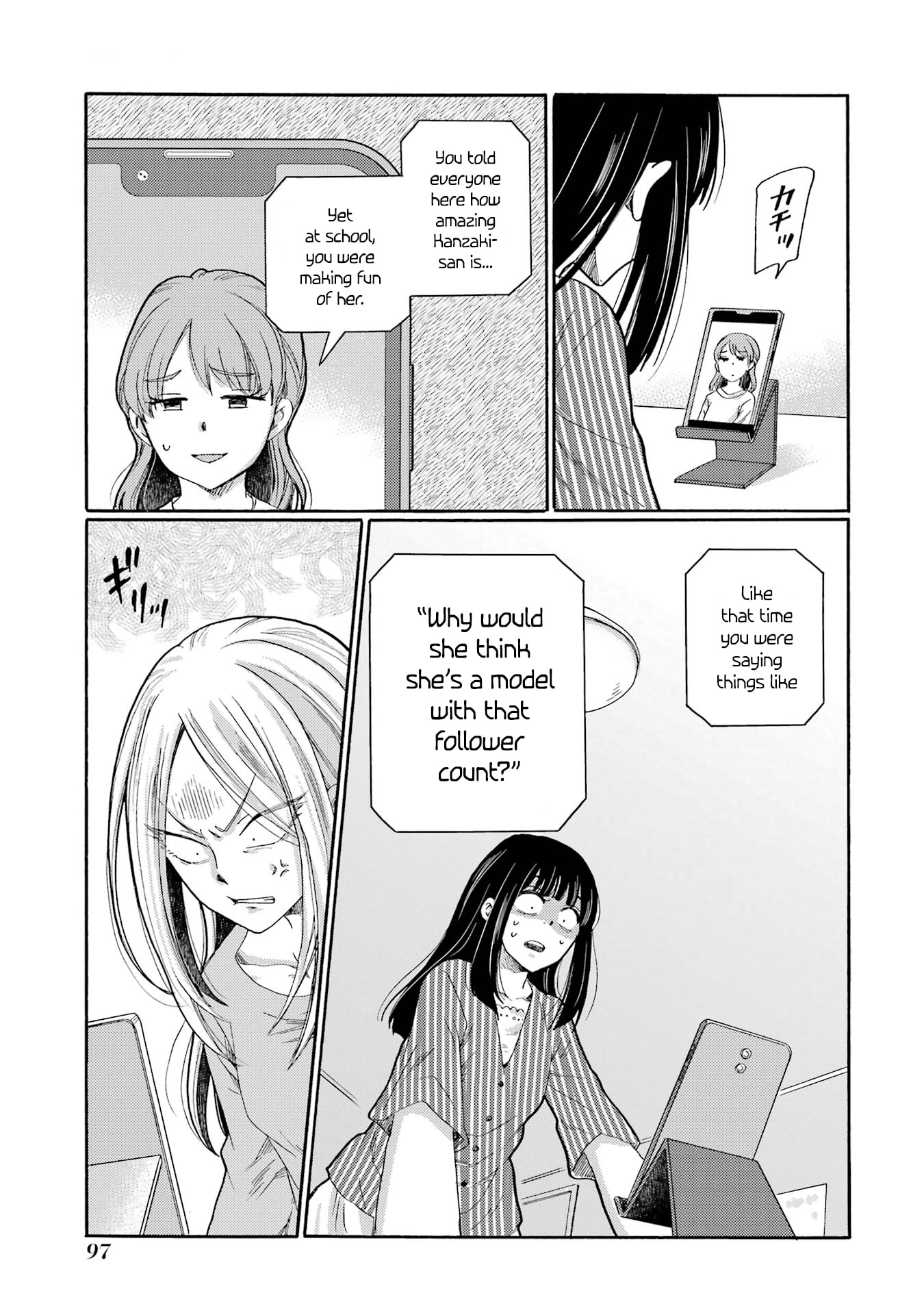 Kaeri no Kai o Hajimemasu. ~Ijime Saiban Kaitei~ Chapter 8 page 15 - 