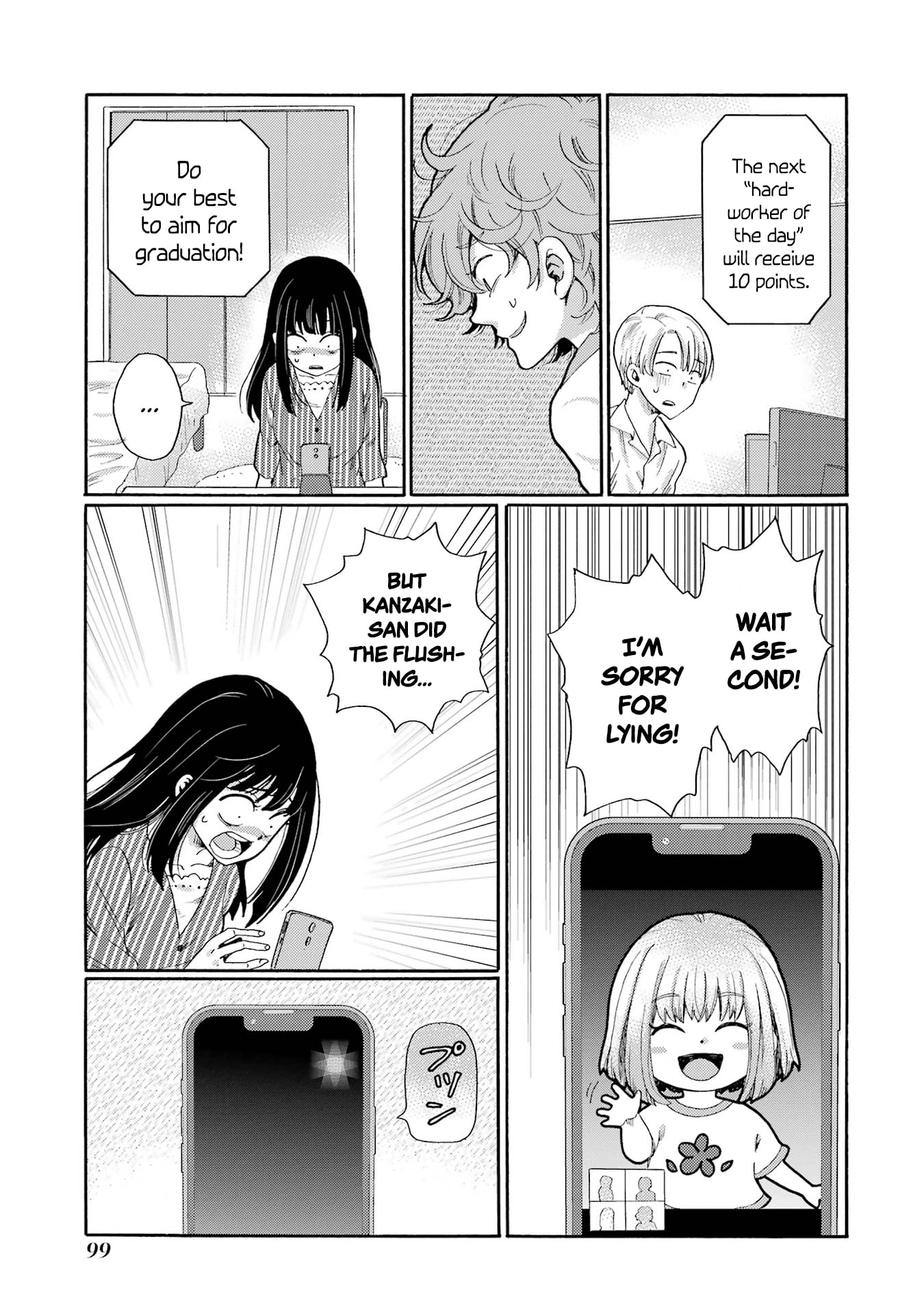 Kaeri no Kai o Hajimemasu. ~Ijime Saiban Kaitei~ Chapter 8 page 17 - 