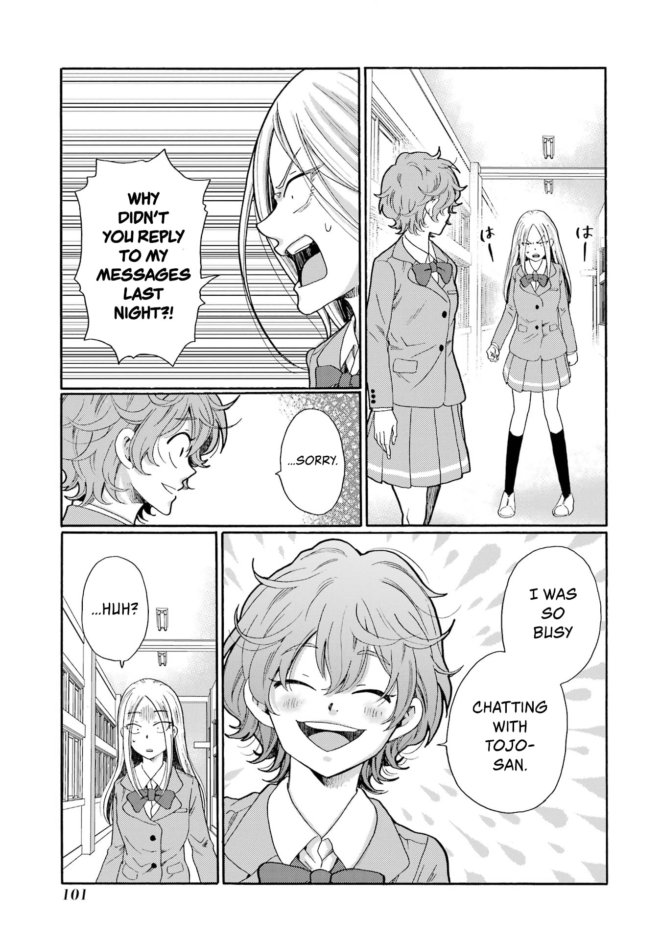 Kaeri no Kai o Hajimemasu. ~Ijime Saiban Kaitei~ Chapter 8 page 19 - 