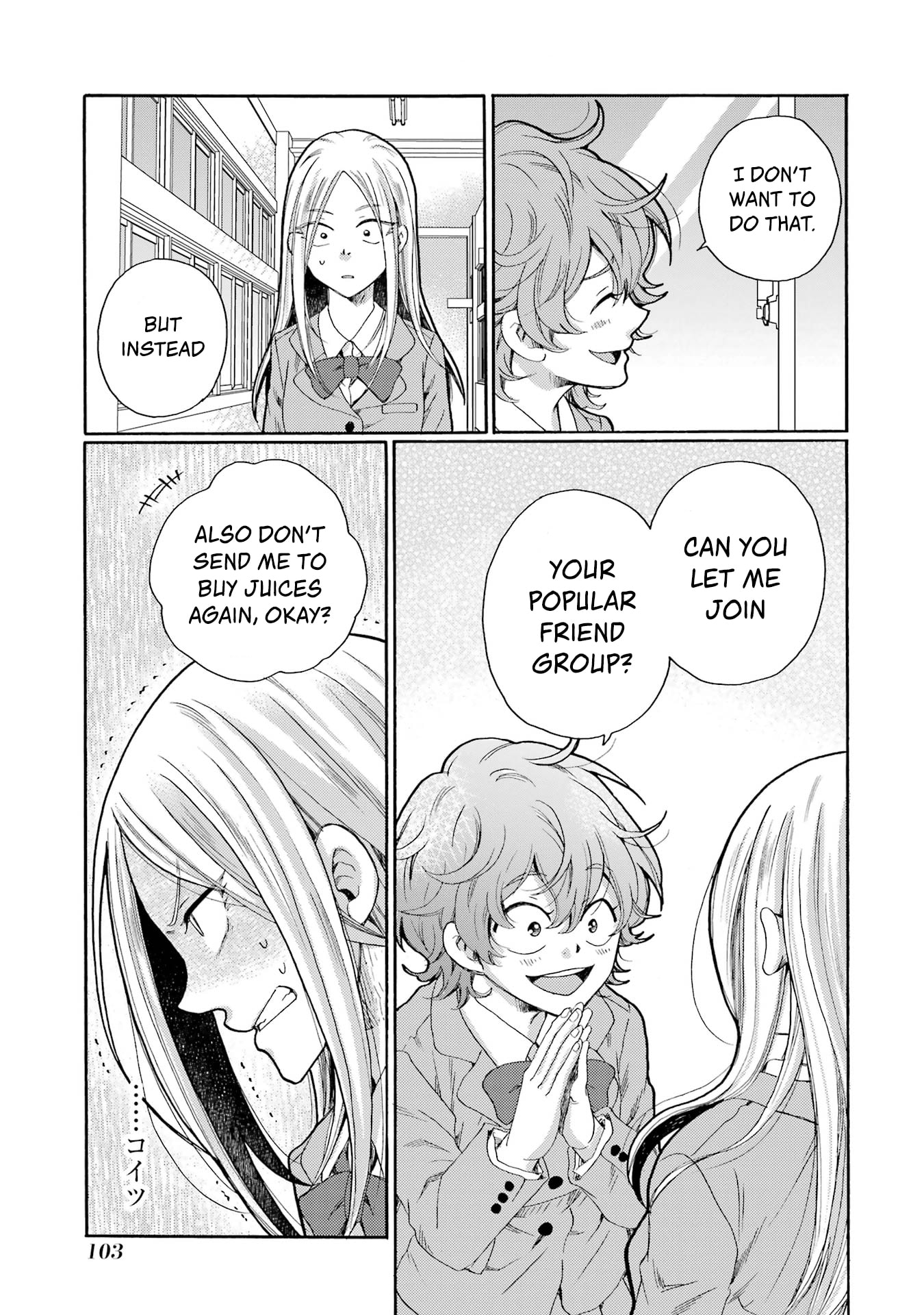 Kaeri no Kai o Hajimemasu. ~Ijime Saiban Kaitei~ Chapter 8 page 21 - 