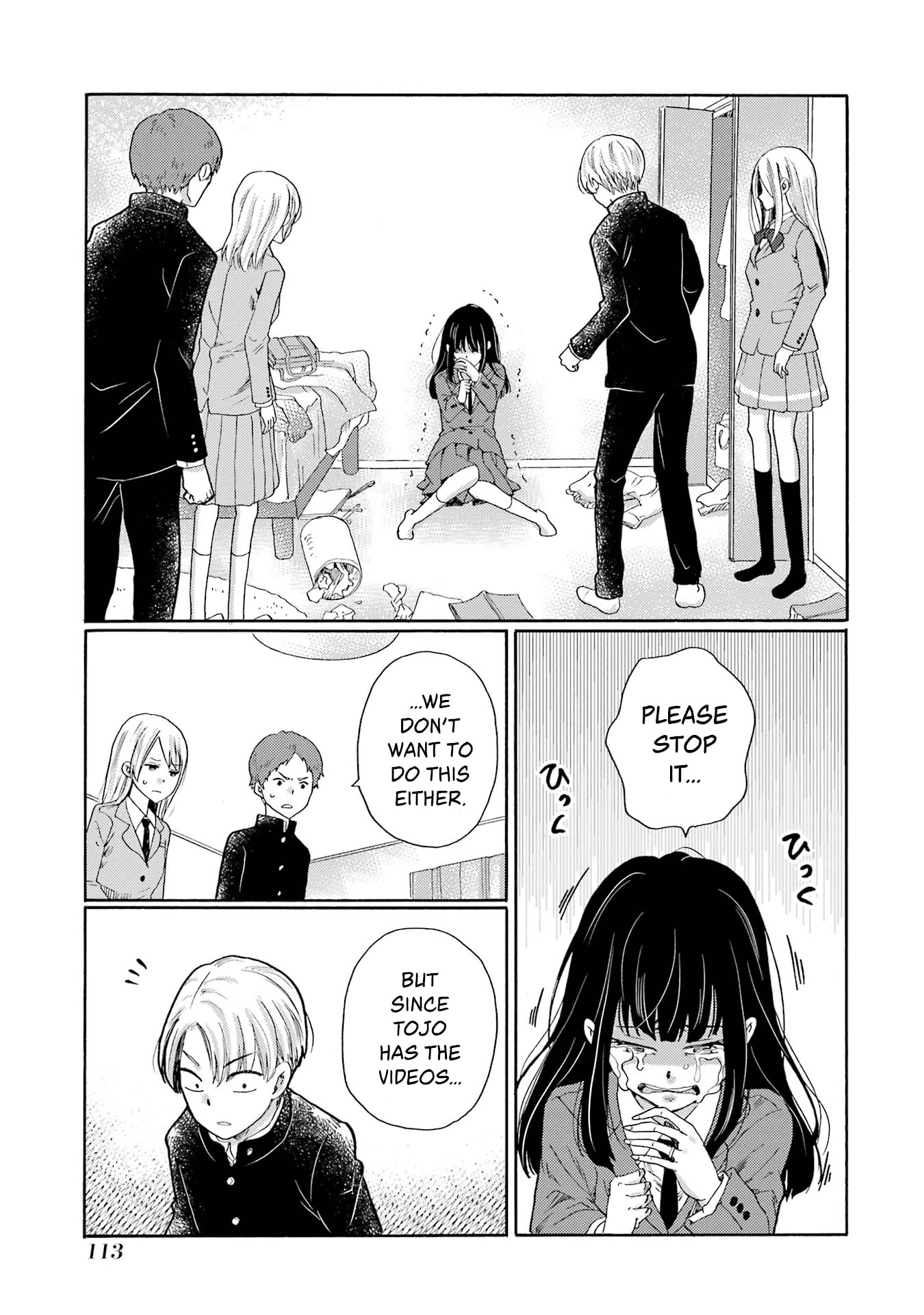 Kaeri no Kai o Hajimemasu. ~Ijime Saiban Kaitei~ Chapter 8 page 31 - 