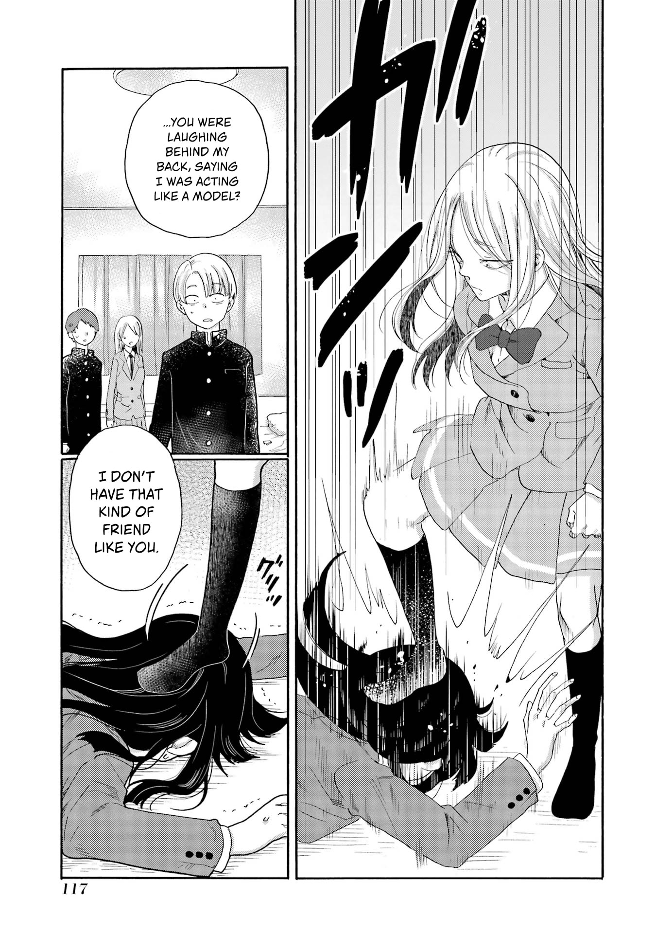 Kaeri no Kai o Hajimemasu. ~Ijime Saiban Kaitei~ Chapter 8 page 35 - 