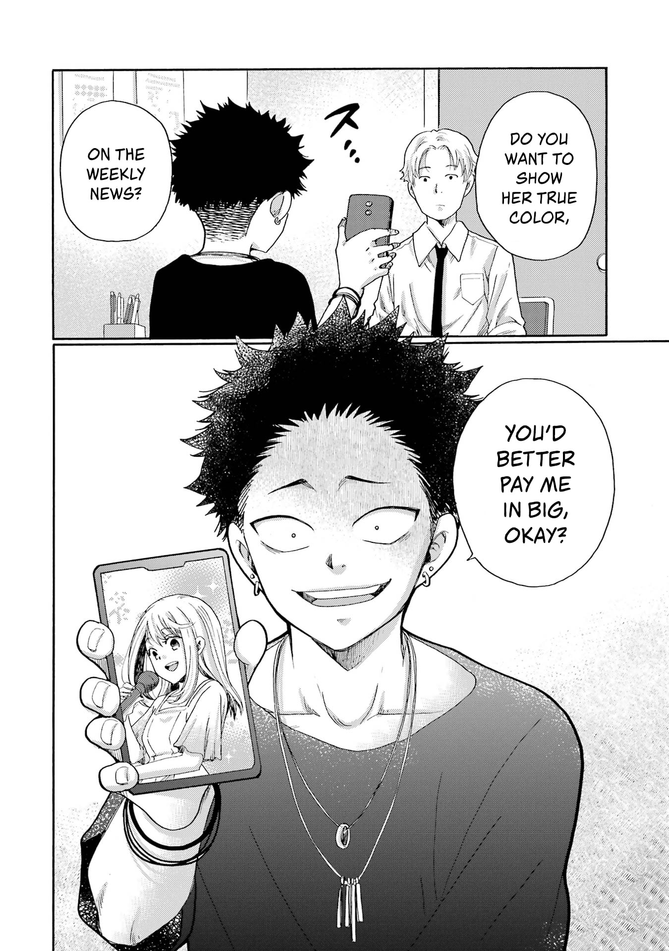Kaeri no Kai o Hajimemasu. ~Ijime Saiban Kaitei~ Chapter 8 page 38 - 