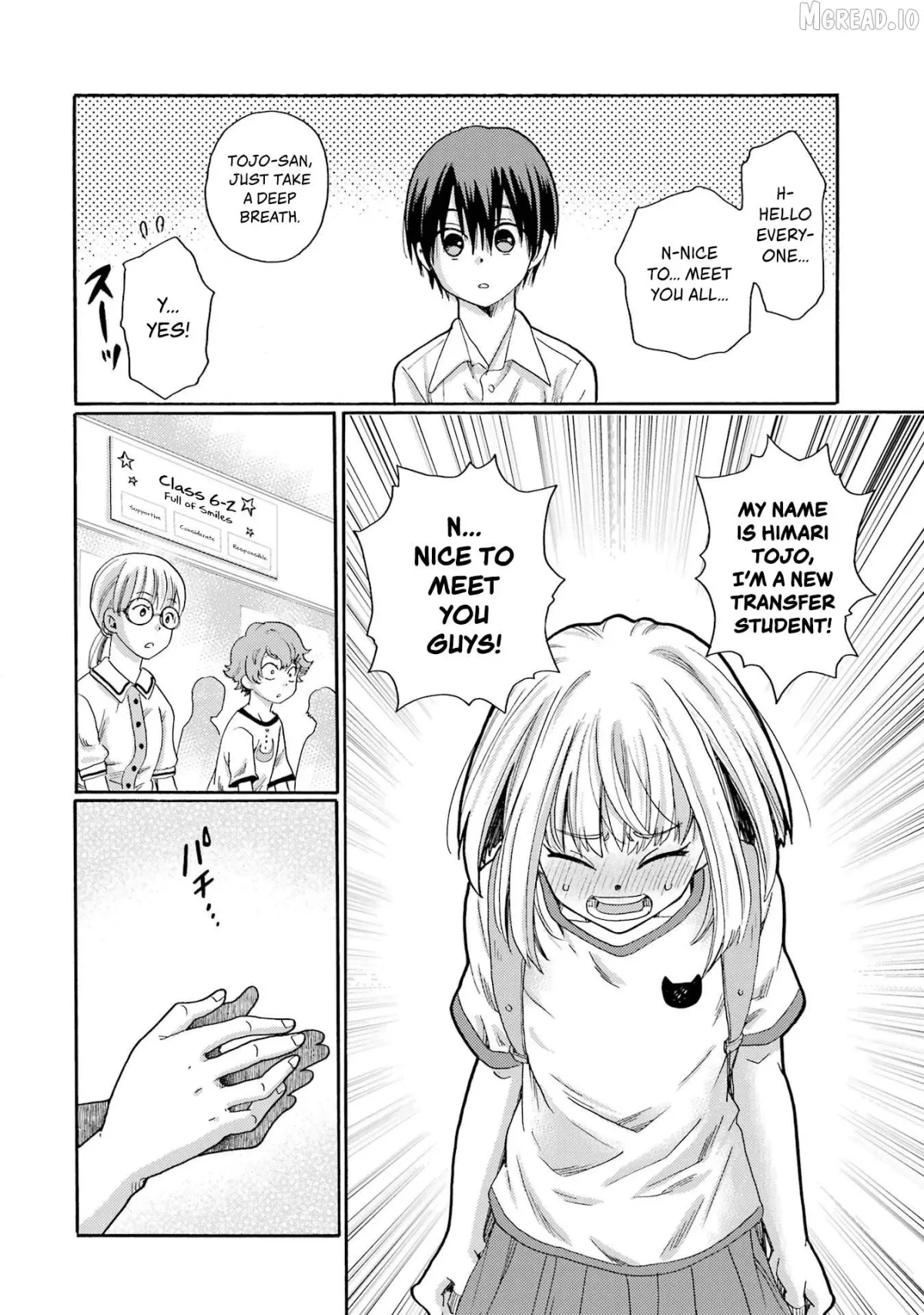 Kaeri no Kai wo Hajimemasu. ~Ijime Saiban Kaitei~ Chapter 1 page 14 - 