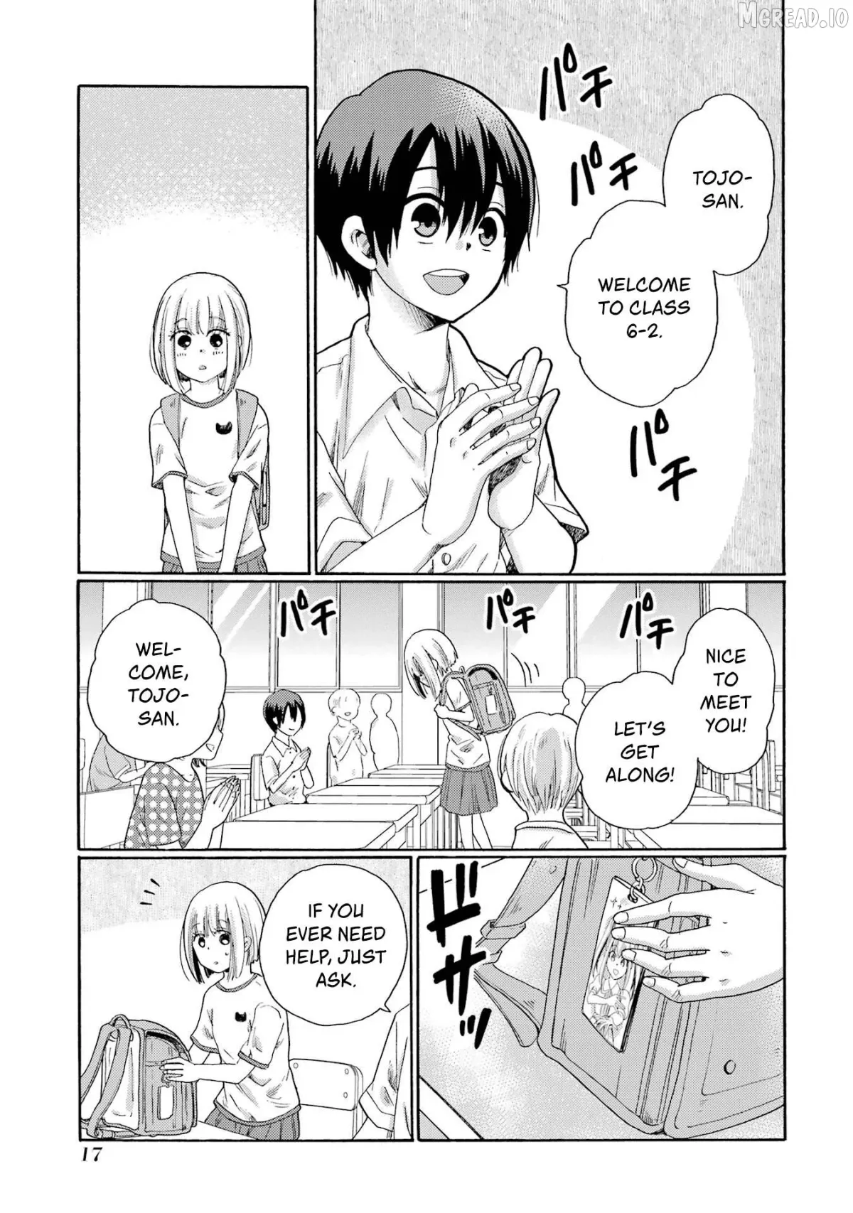 Kaeri no Kai wo Hajimemasu. ~Ijime Saiban Kaitei~ Chapter 1 page 15 - 