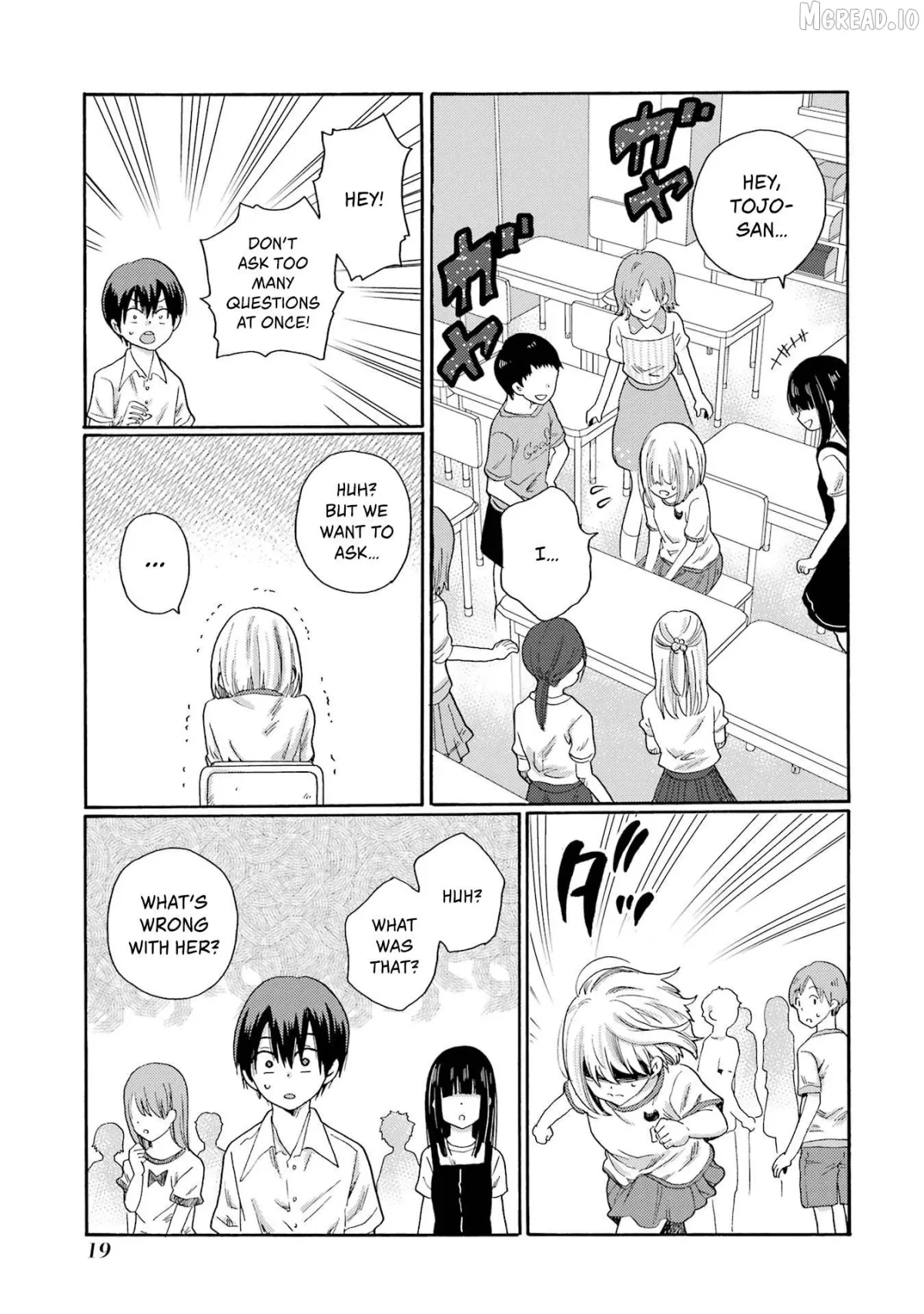 Kaeri no Kai wo Hajimemasu. ~Ijime Saiban Kaitei~ Chapter 1 page 17 - 
