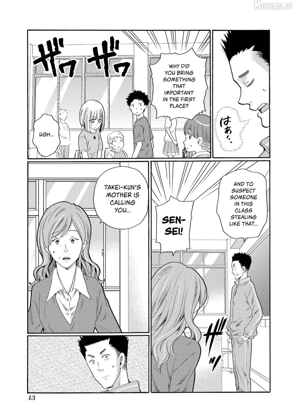 Kaeri no Kai wo Hajimemasu. ~Ijime Saiban Kaitei~ Chapter 1 page 41 - 