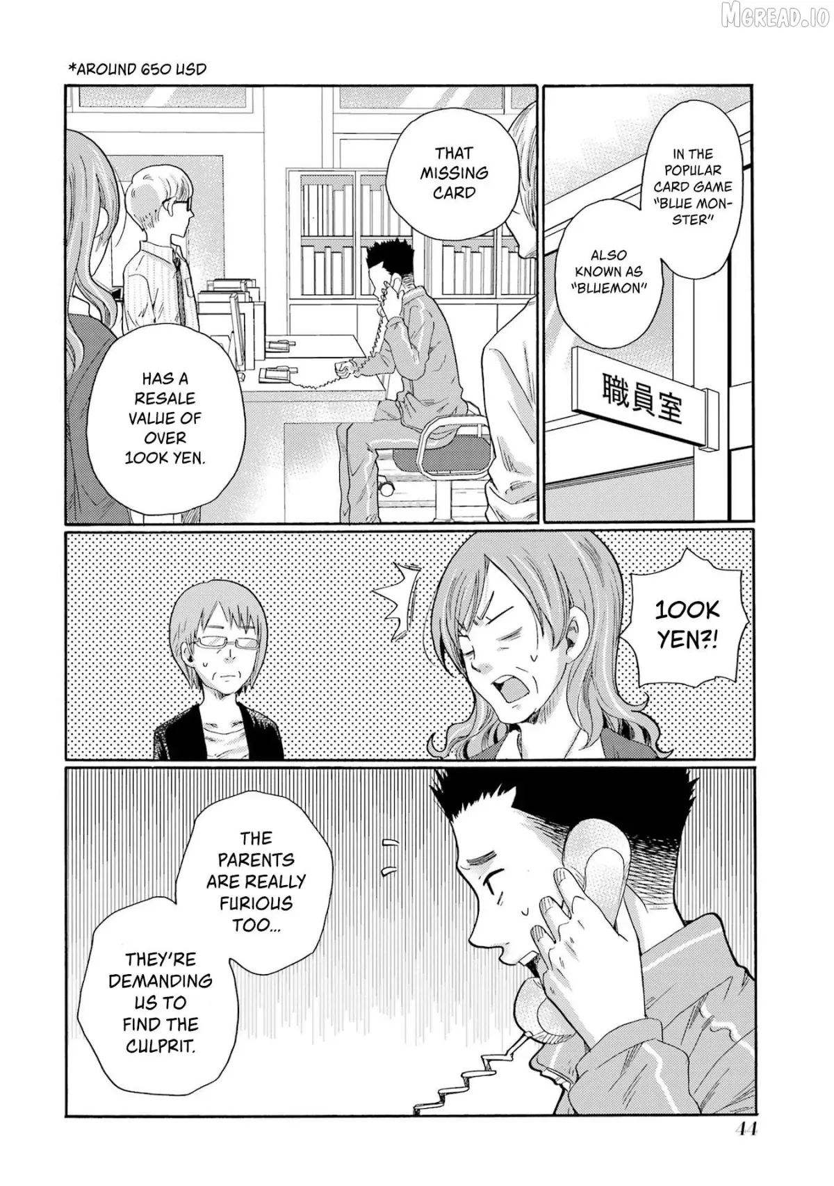 Kaeri no Kai wo Hajimemasu. ~Ijime Saiban Kaitei~ Chapter 1 page 42 - 