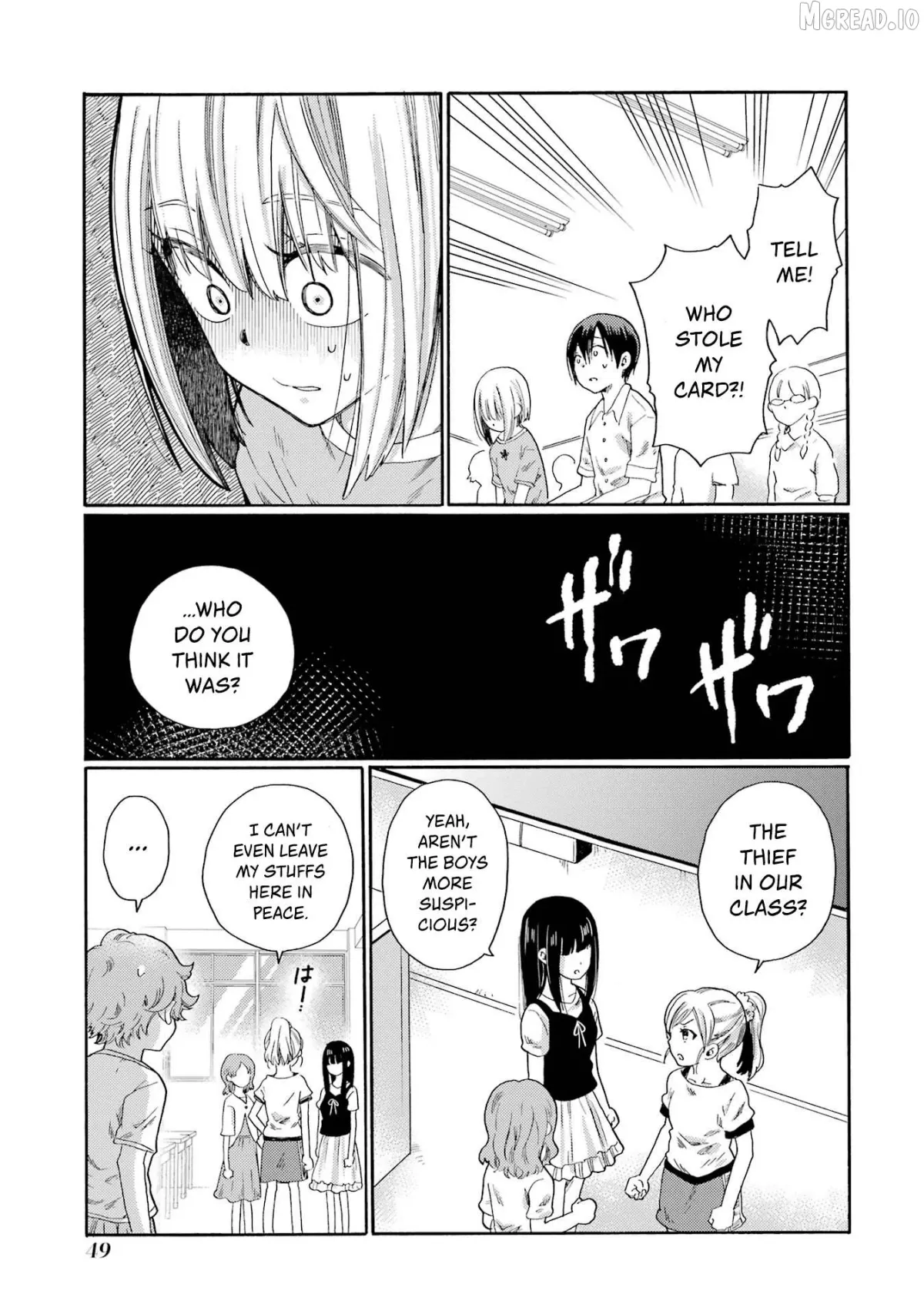 Kaeri no Kai wo Hajimemasu. ~Ijime Saiban Kaitei~ Chapter 1 page 47 - 