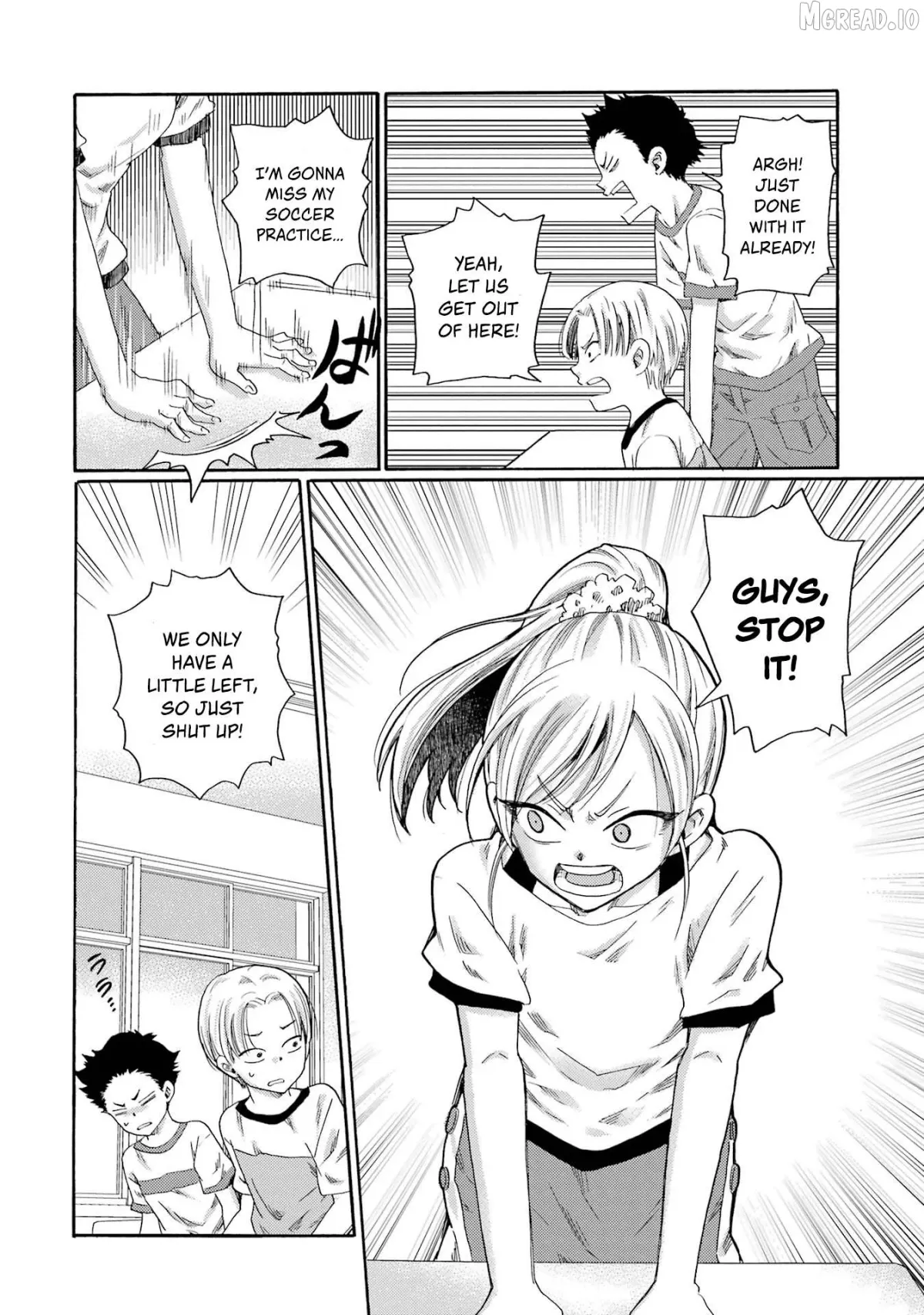 Kaeri no Kai wo Hajimemasu. ~Ijime Saiban Kaitei~ Chapter 1 page 6 - 
