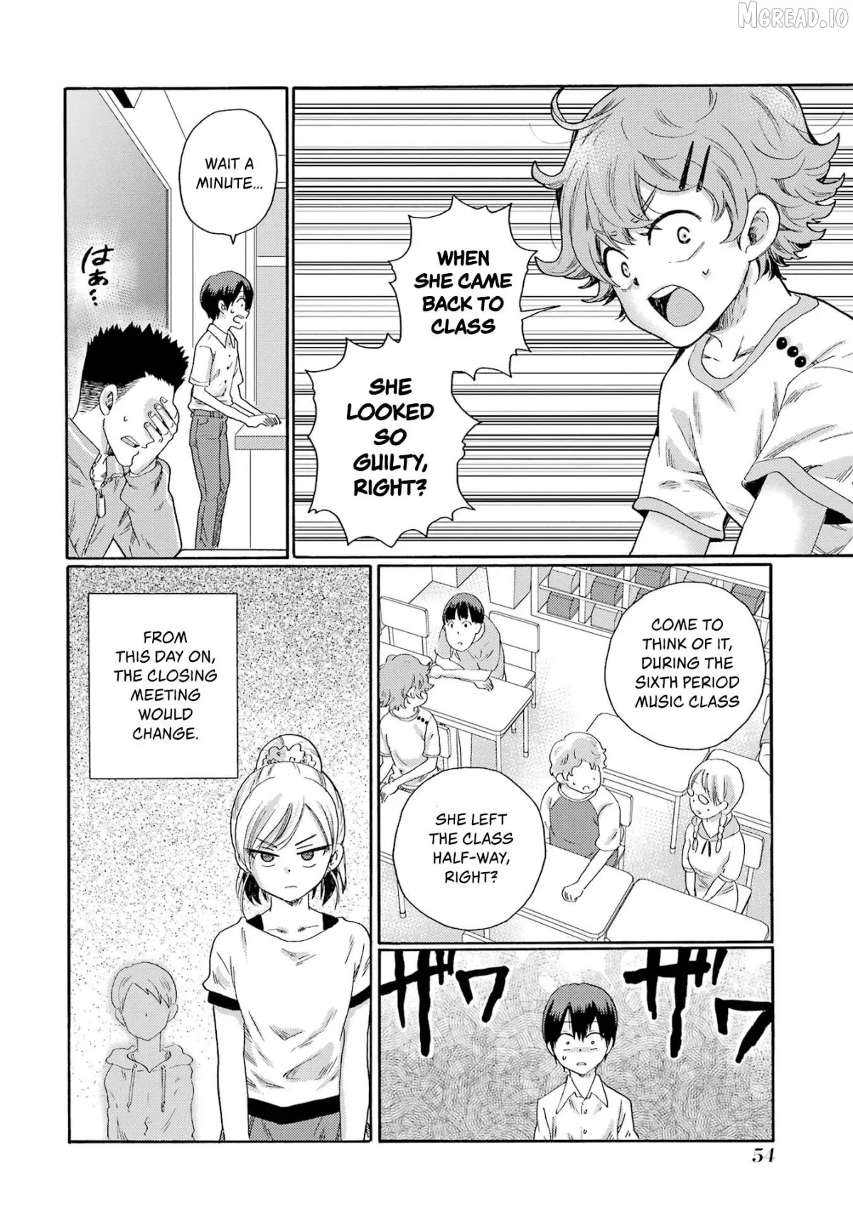 Kaeri no Kai wo Hajimemasu. ~Ijime Saiban Kaitei~ Chapter 1 page 52 - 