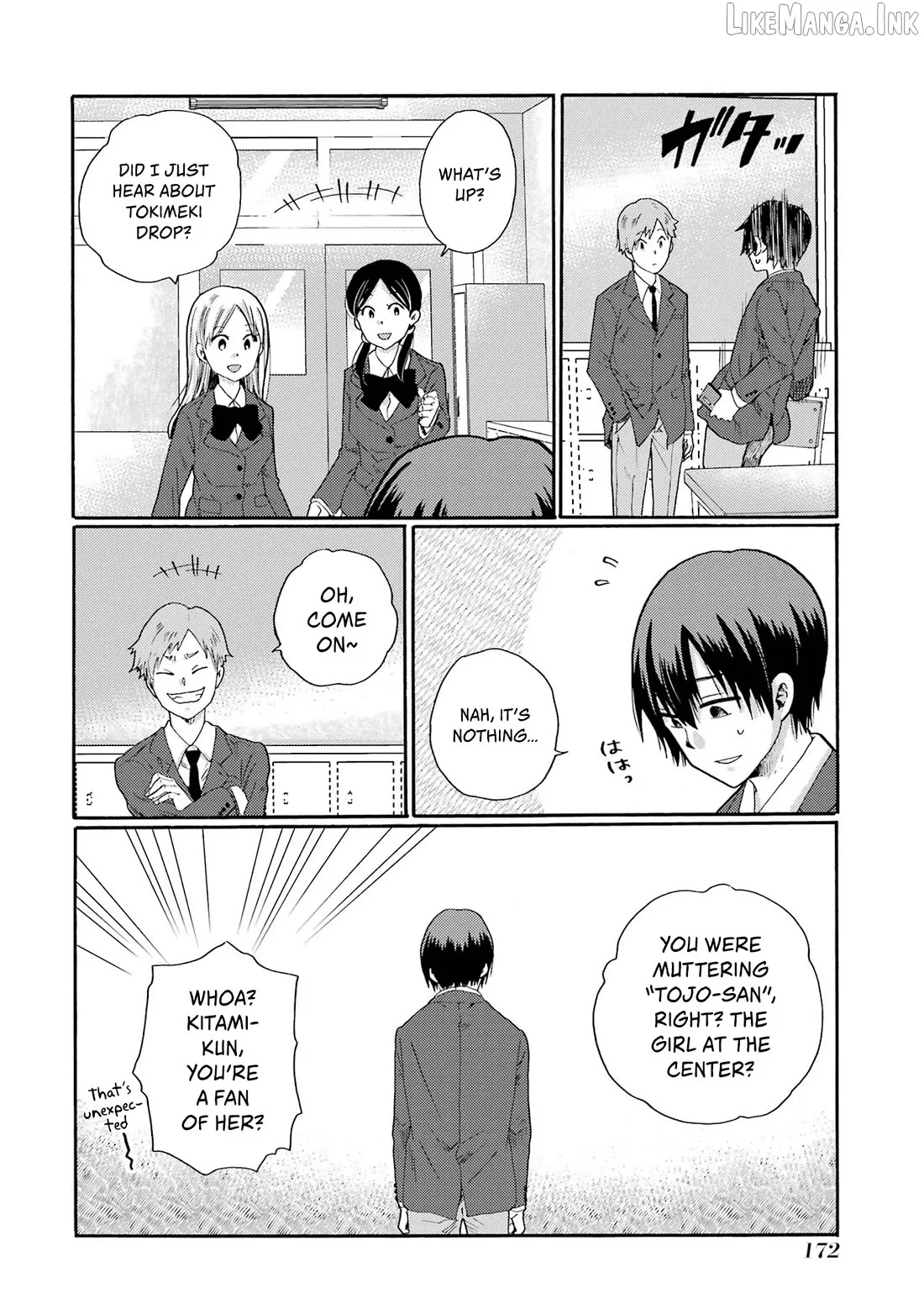 Kaeri no Kai wo Hajimemasu. ~Ijime Saiban Kaitei~ Chapter 10 page 12 - 
