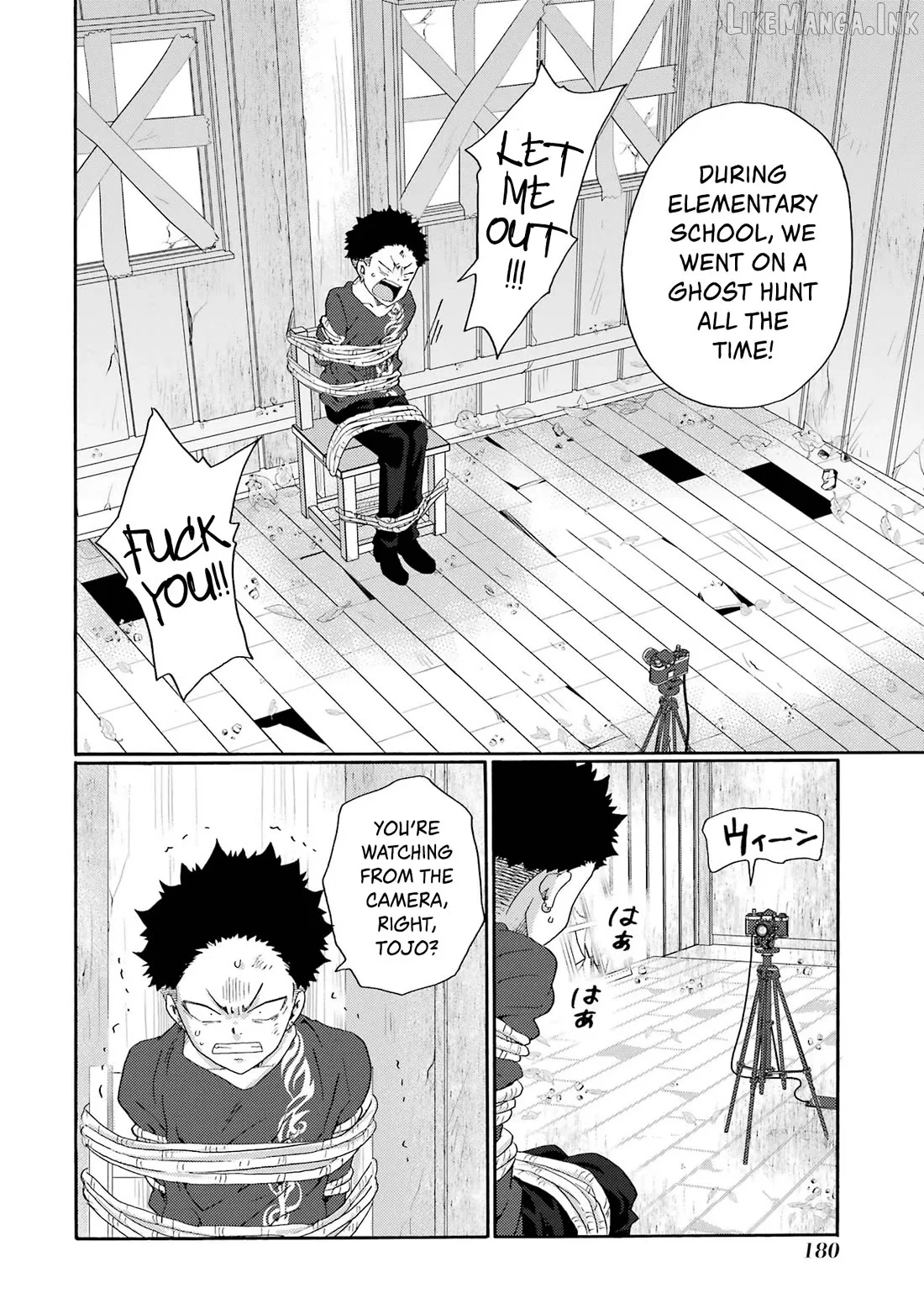 Kaeri no Kai wo Hajimemasu. ~Ijime Saiban Kaitei~ Chapter 10 page 20 - 