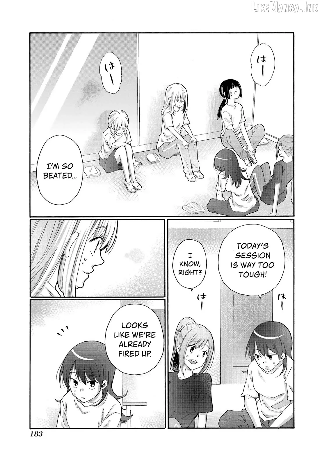 Kaeri no Kai wo Hajimemasu. ~Ijime Saiban Kaitei~ Chapter 10 page 23 - 