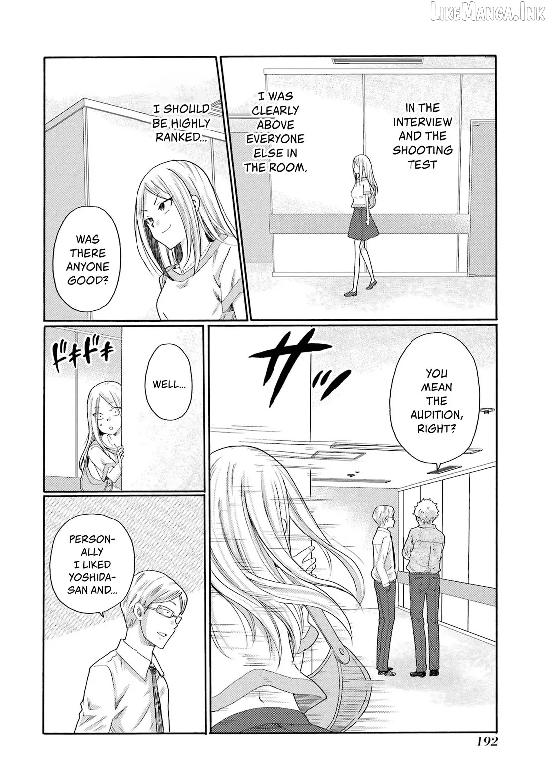 Kaeri no Kai wo Hajimemasu. ~Ijime Saiban Kaitei~ Chapter 10 page 32 - 