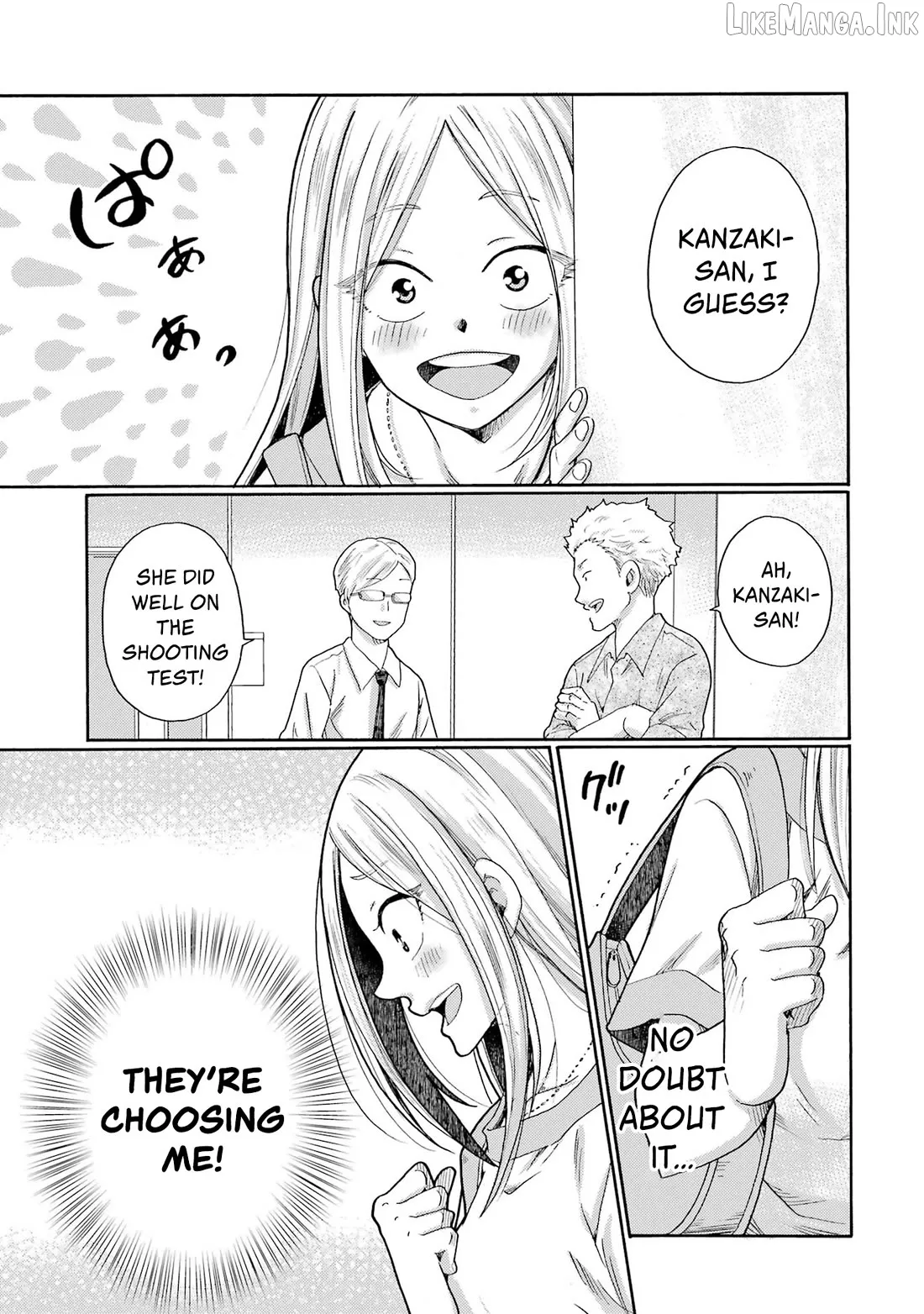 Kaeri no Kai wo Hajimemasu. ~Ijime Saiban Kaitei~ Chapter 10 page 33 - 