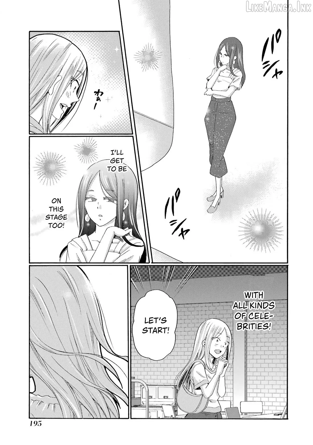 Kaeri no Kai wo Hajimemasu. ~Ijime Saiban Kaitei~ Chapter 10 page 35 - 