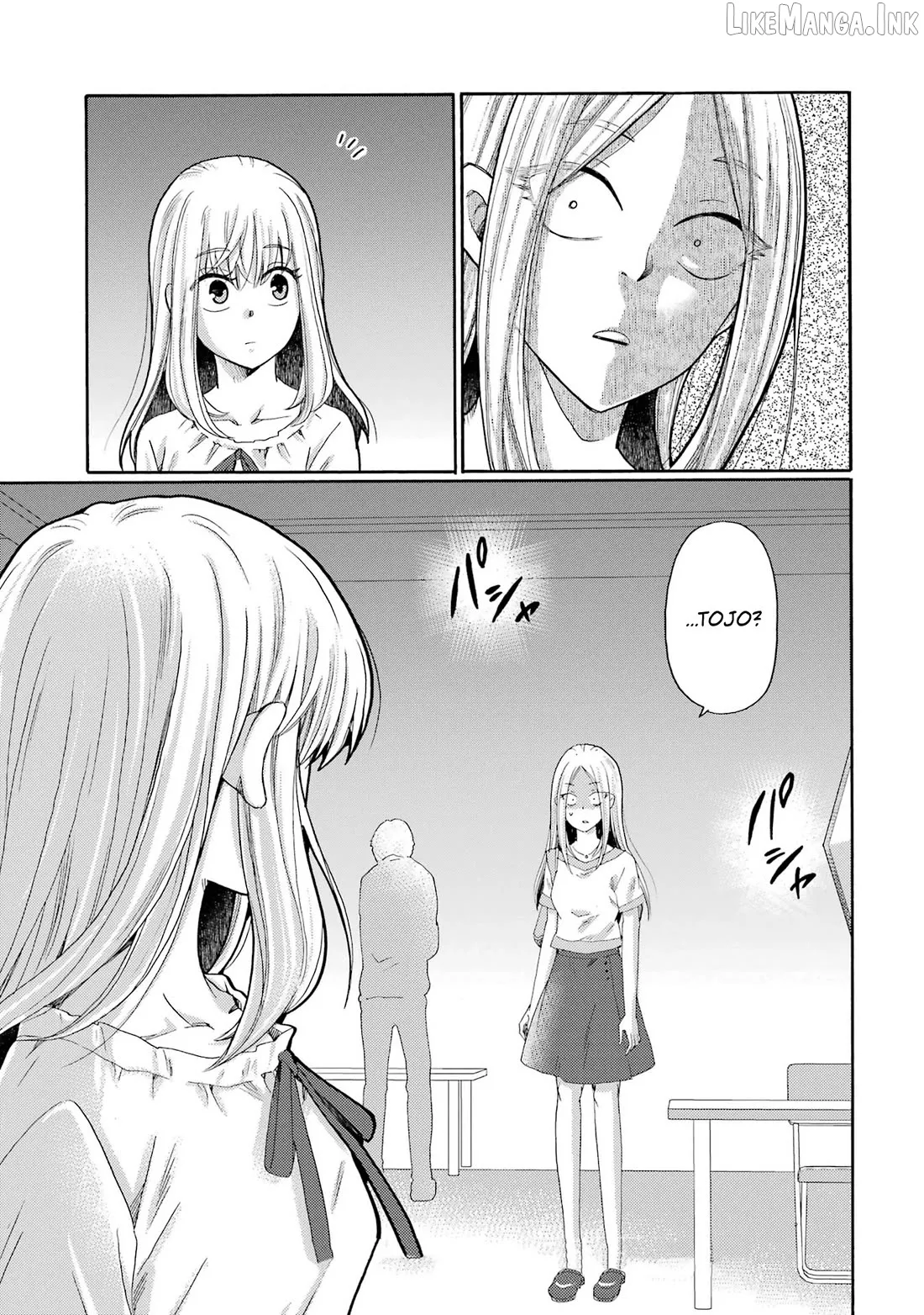 Kaeri no Kai wo Hajimemasu. ~Ijime Saiban Kaitei~ Chapter 10 page 37 - 