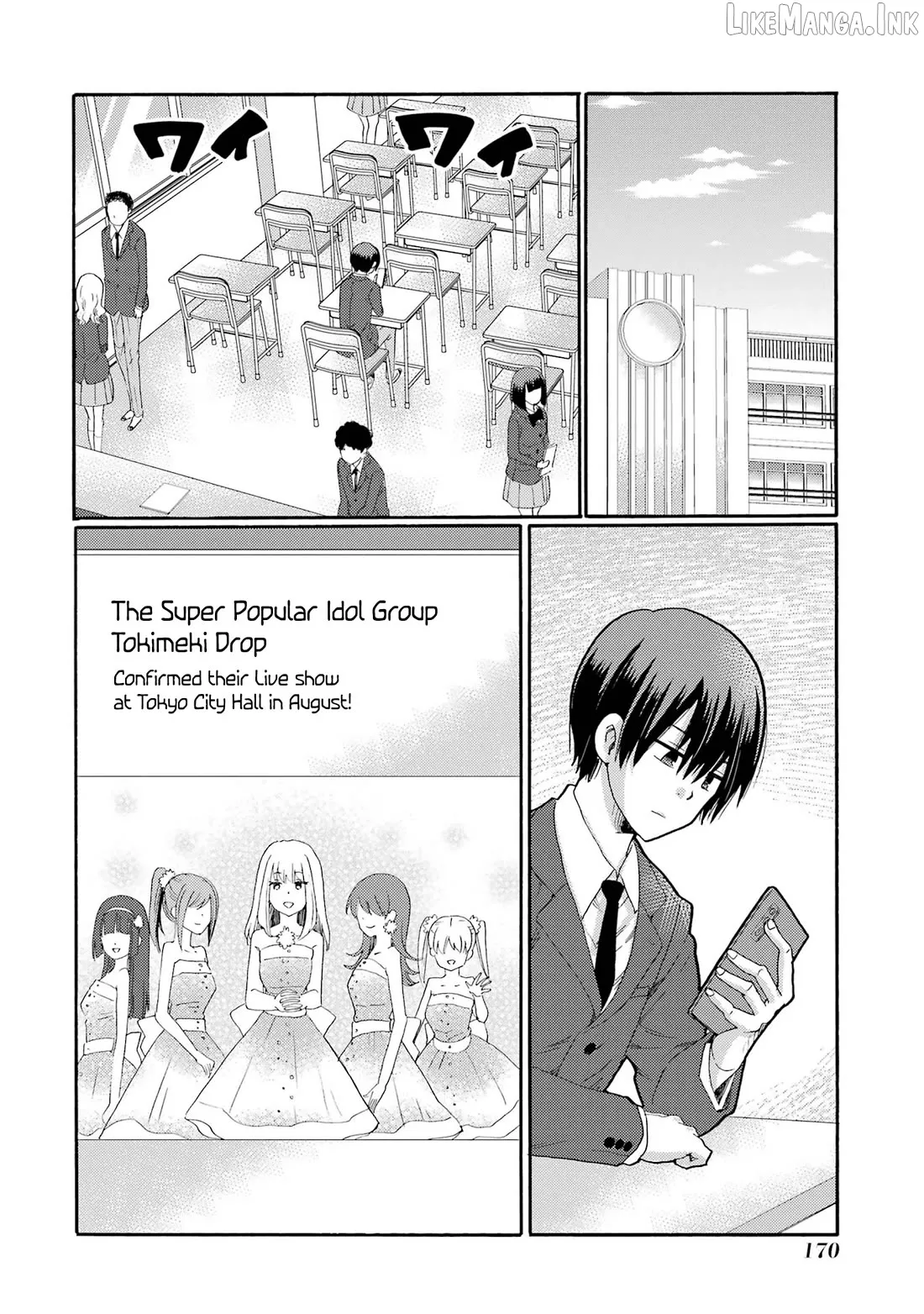 Kaeri no Kai wo Hajimemasu. ~Ijime Saiban Kaitei~ Chapter 10 page 10 - 