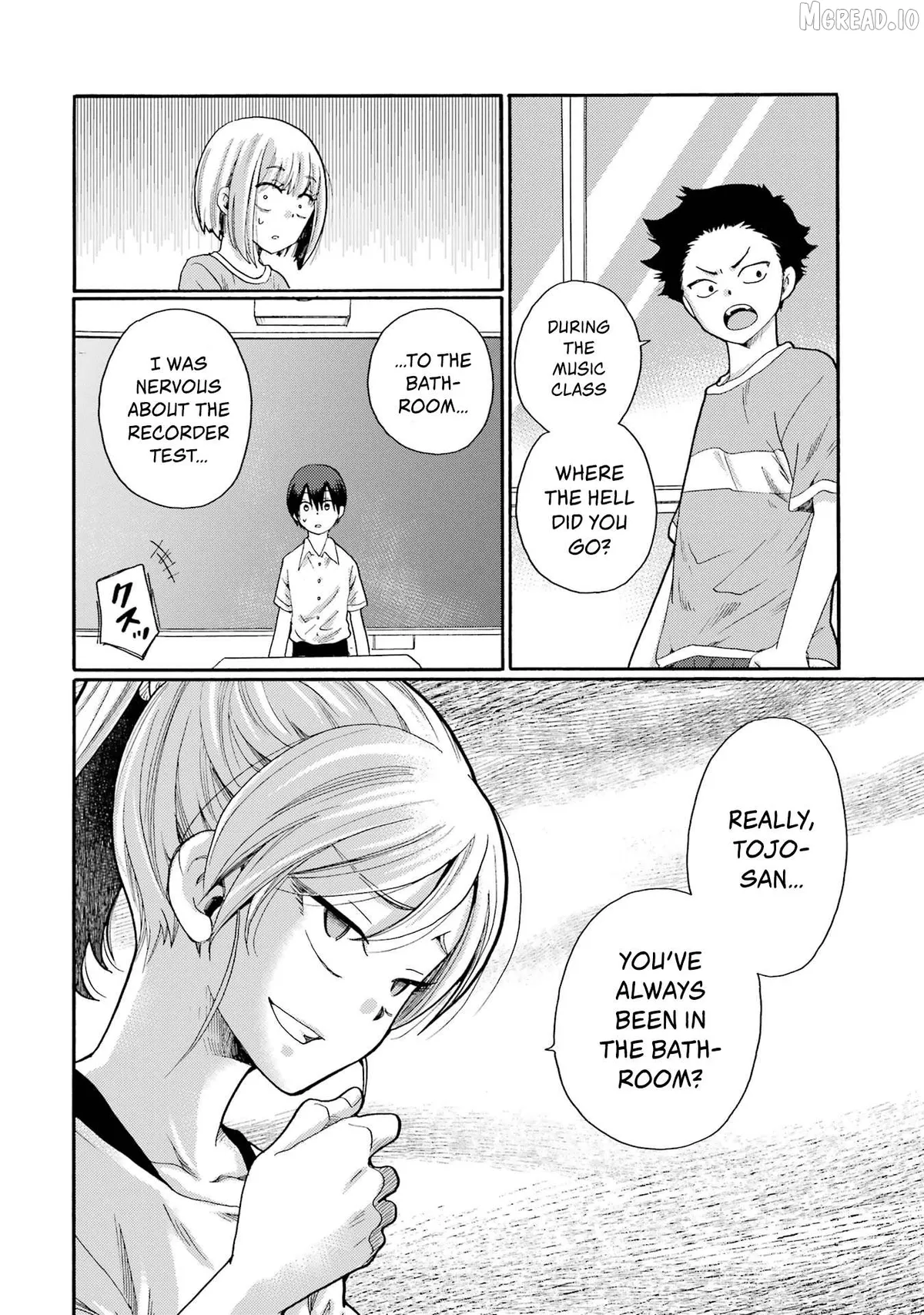 Kaeri no Kai wo Hajimemasu. ~Ijime Saiban Kaitei~ Chapter 2 page 2 - 