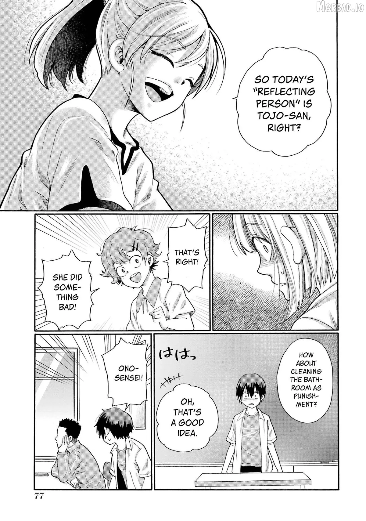Kaeri no Kai wo Hajimemasu. ~Ijime Saiban Kaitei~ Chapter 2 page 21 - 