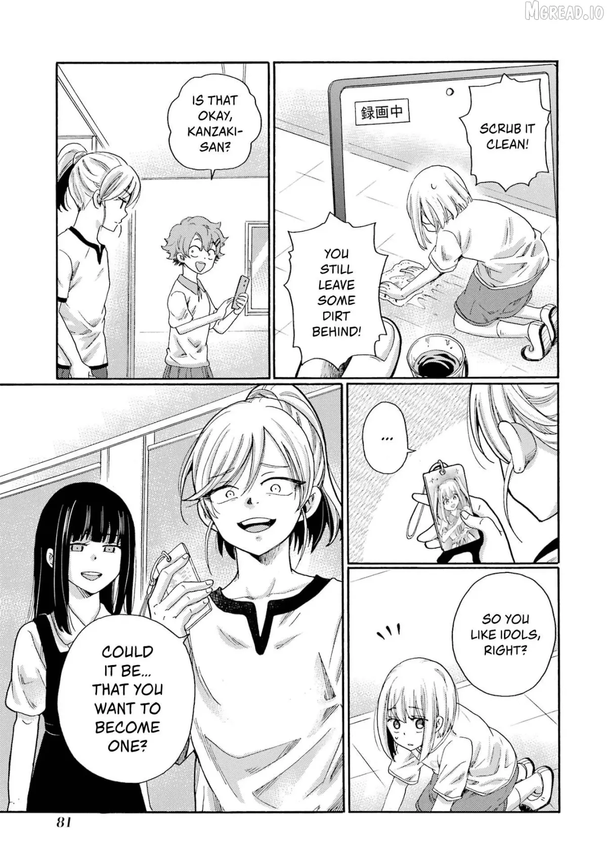 Kaeri no Kai wo Hajimemasu. ~Ijime Saiban Kaitei~ Chapter 2 page 25 - 