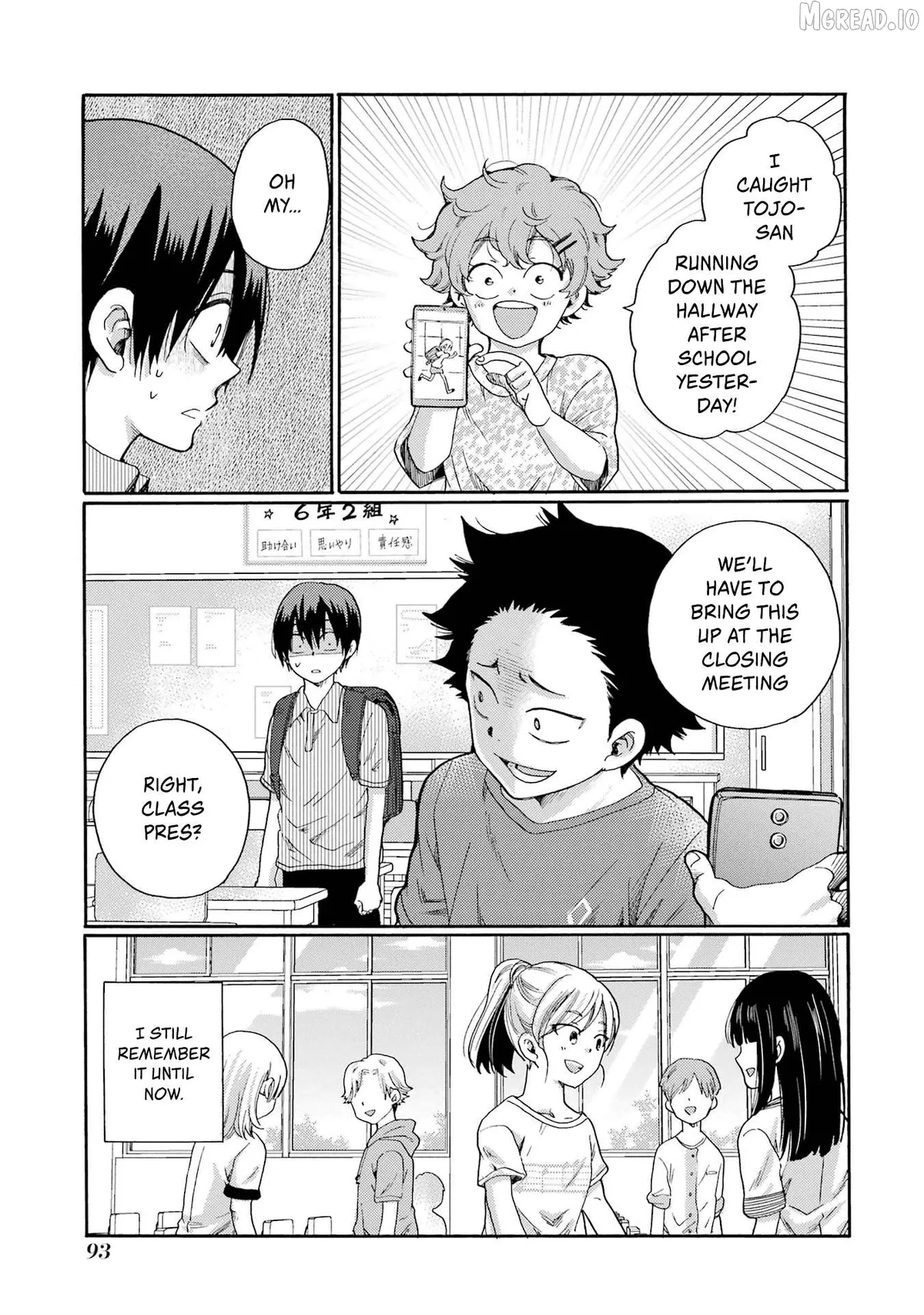 Kaeri no Kai wo Hajimemasu. ~Ijime Saiban Kaitei~ Chapter 2 page 37 - 
