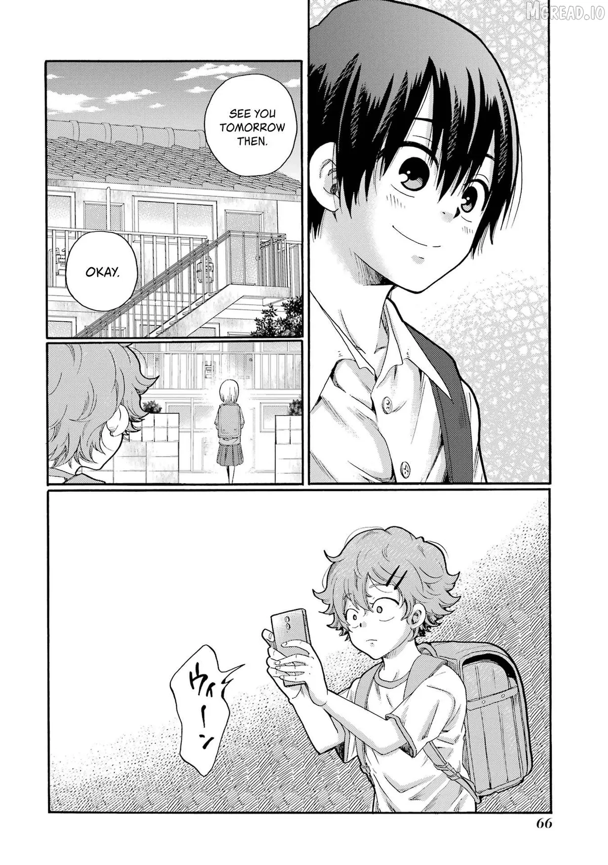 Kaeri no Kai wo Hajimemasu. ~Ijime Saiban Kaitei~ Chapter 2 page 10 - 