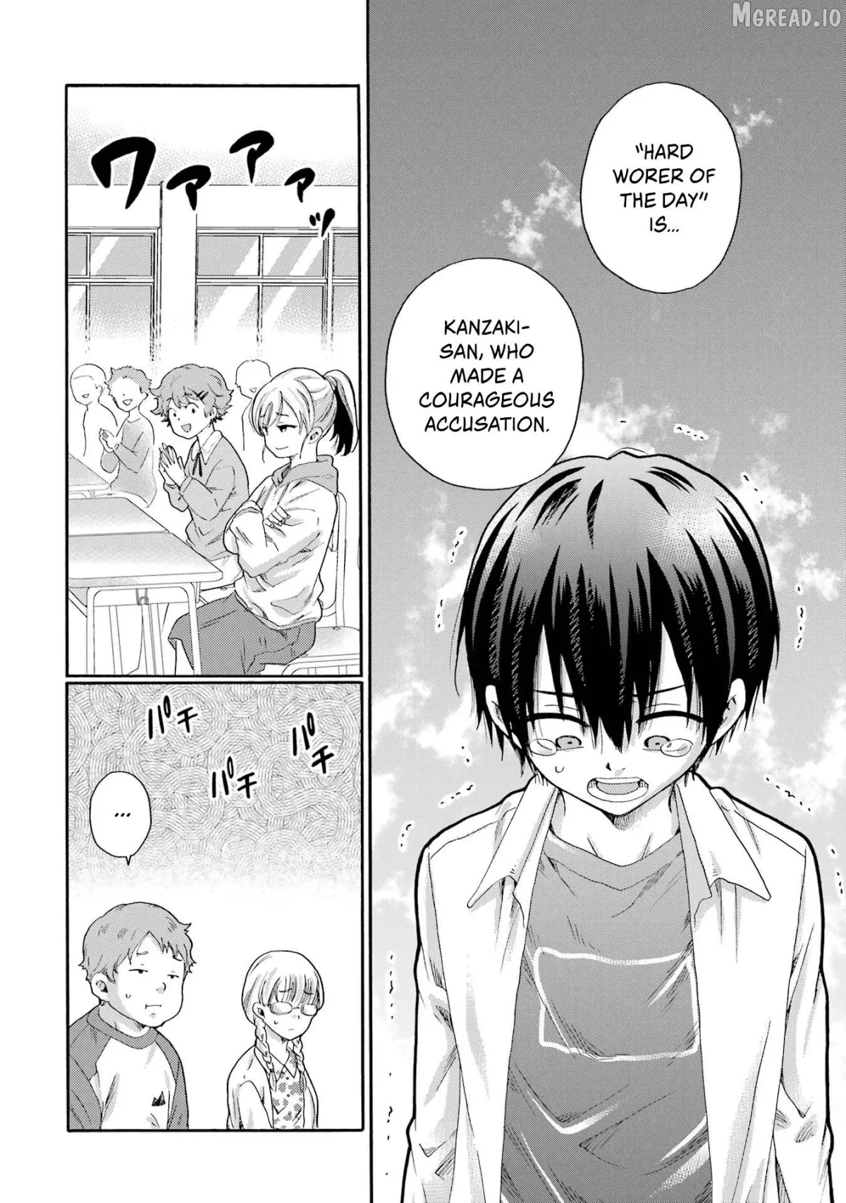 Kaeri no Kai wo Hajimemasu. ~Ijime Saiban Kaitei~ Chapter 3 page 14 - 