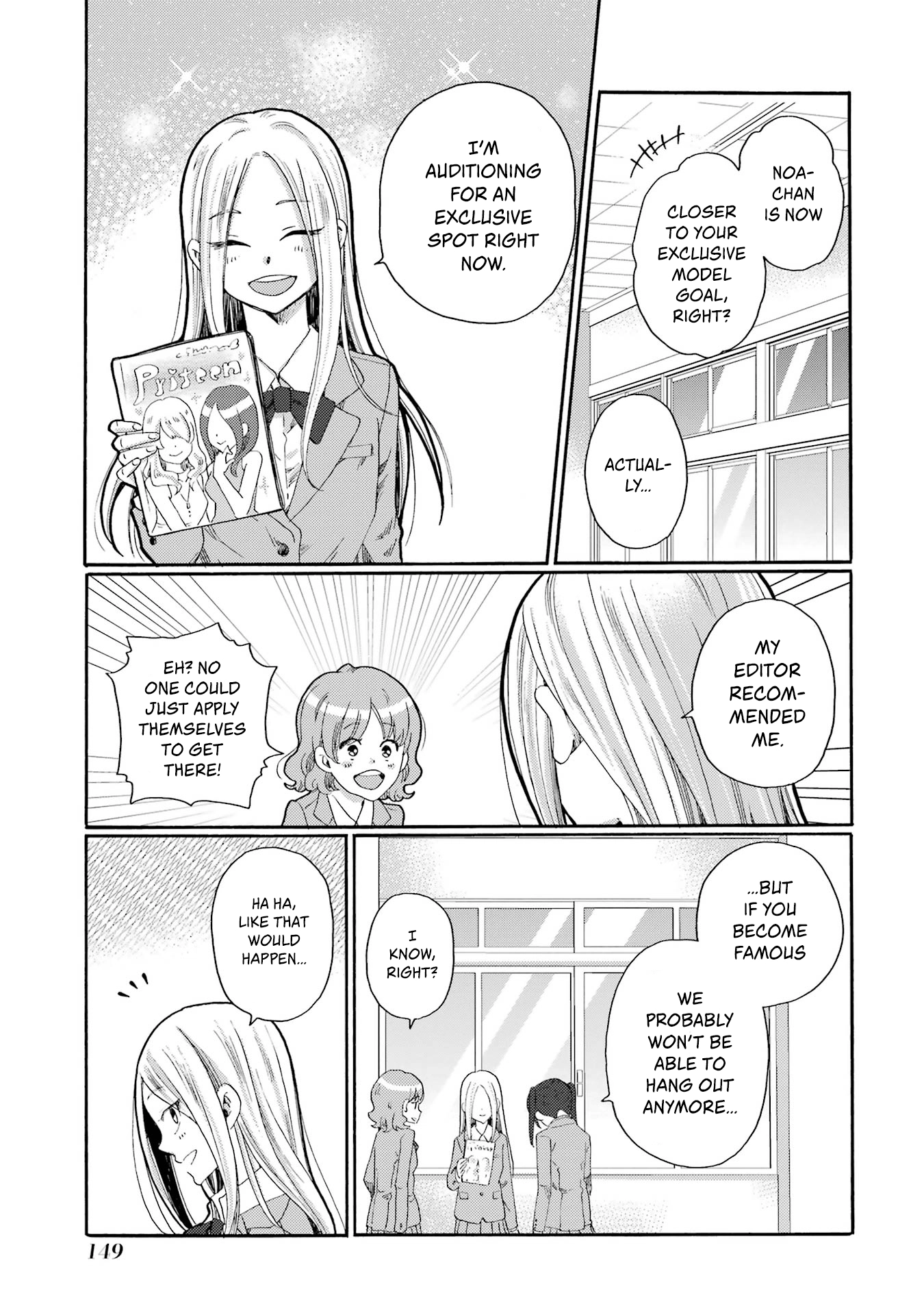 Kaeri no Kai wo Hajimemasu. ~Ijime Saiban Kaitei~ Chapter 4 page 13 - 