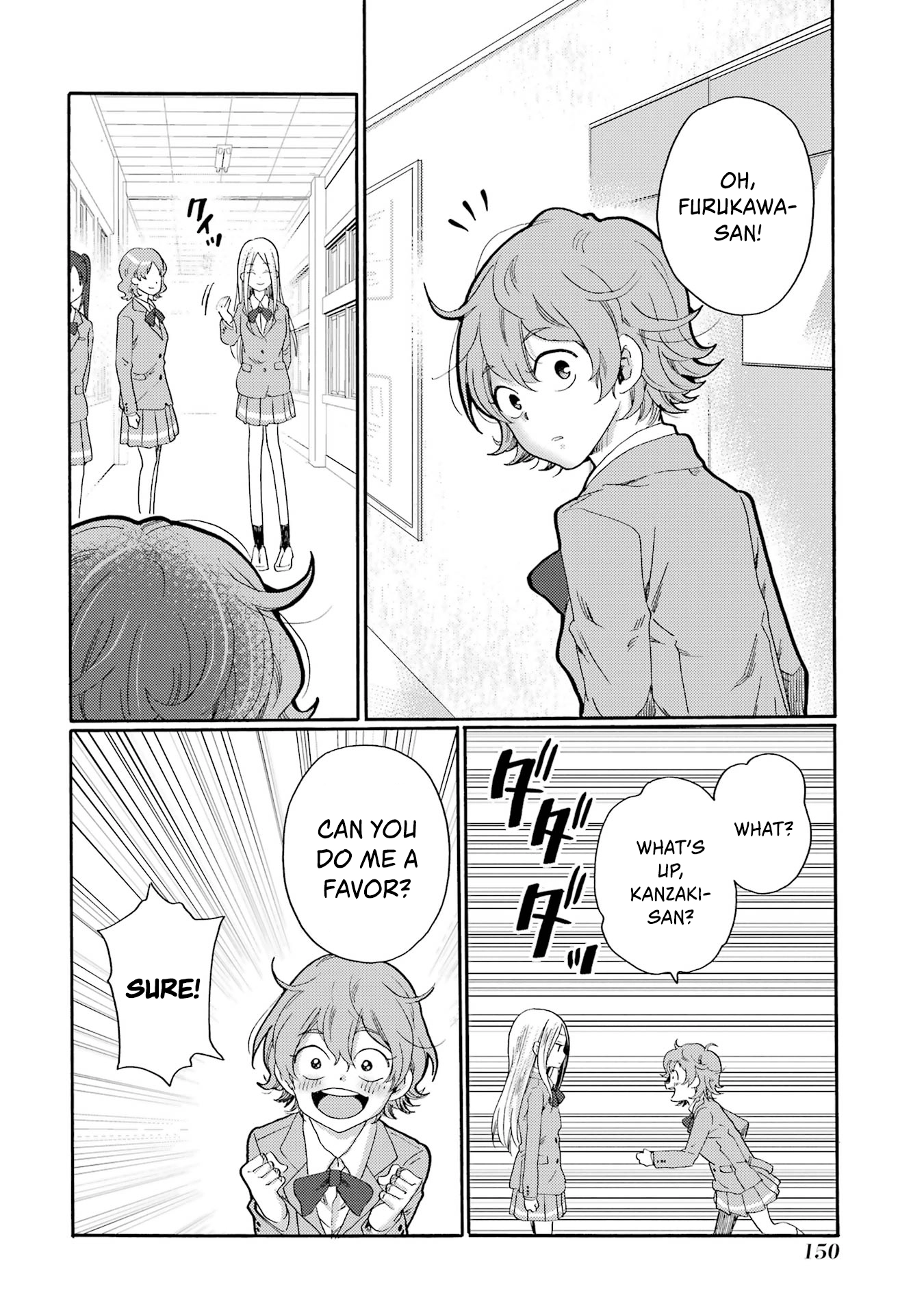 Kaeri no Kai wo Hajimemasu. ~Ijime Saiban Kaitei~ Chapter 4 page 14 - 