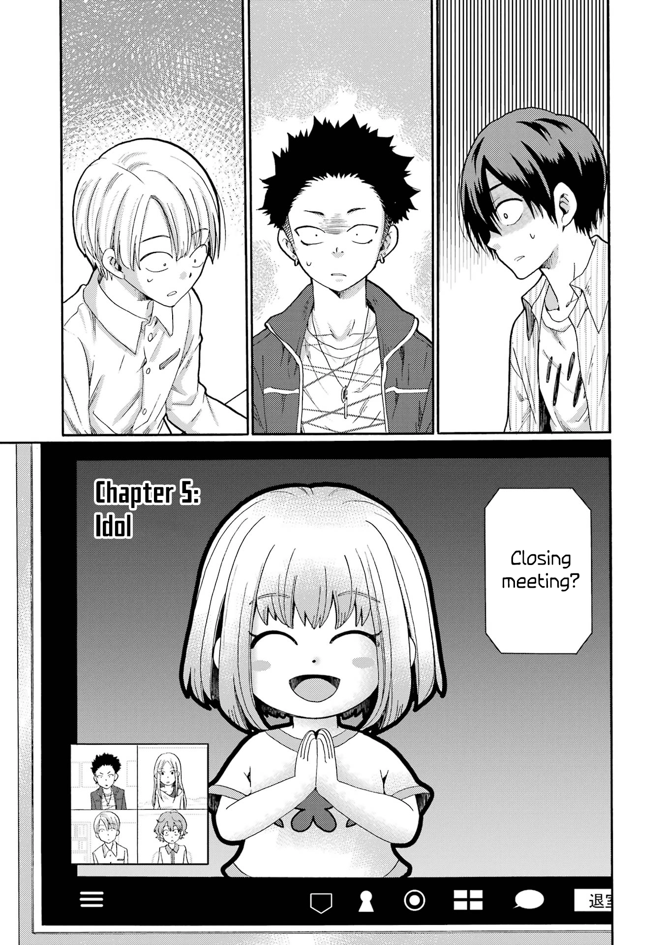Kaeri no Kai wo Hajimemasu. ~Ijime Saiban Kaitei~ Chapter 5 page 1 - 