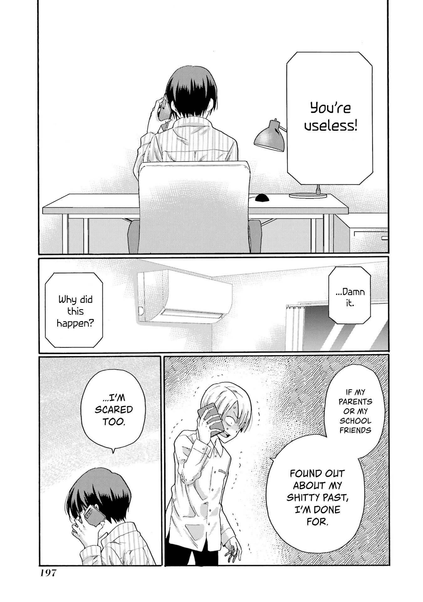 Kaeri no Kai wo Hajimemasu. ~Ijime Saiban Kaitei~ Chapter 5 page 25 - 