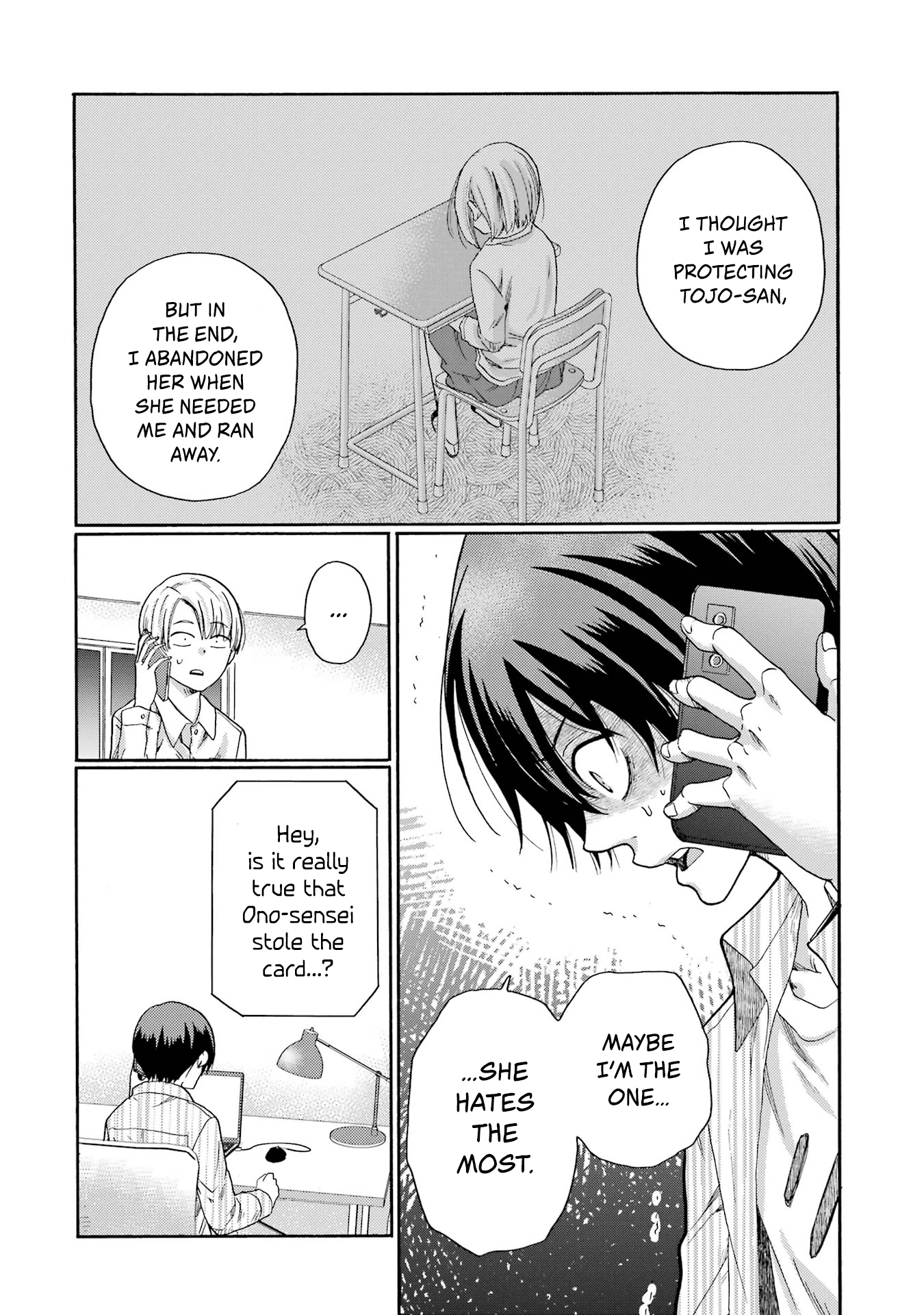 Kaeri no Kai wo Hajimemasu. ~Ijime Saiban Kaitei~ Chapter 5 page 26 - 
