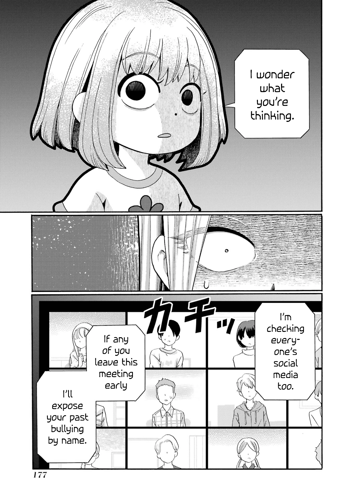 Kaeri no Kai wo Hajimemasu. ~Ijime Saiban Kaitei~ Chapter 5 page 5 - 