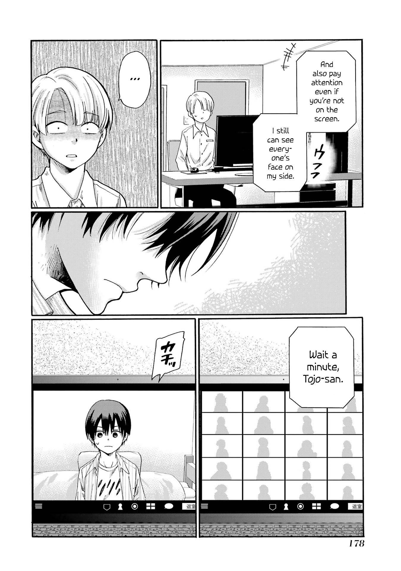 Kaeri no Kai wo Hajimemasu. ~Ijime Saiban Kaitei~ Chapter 5 page 6 - 