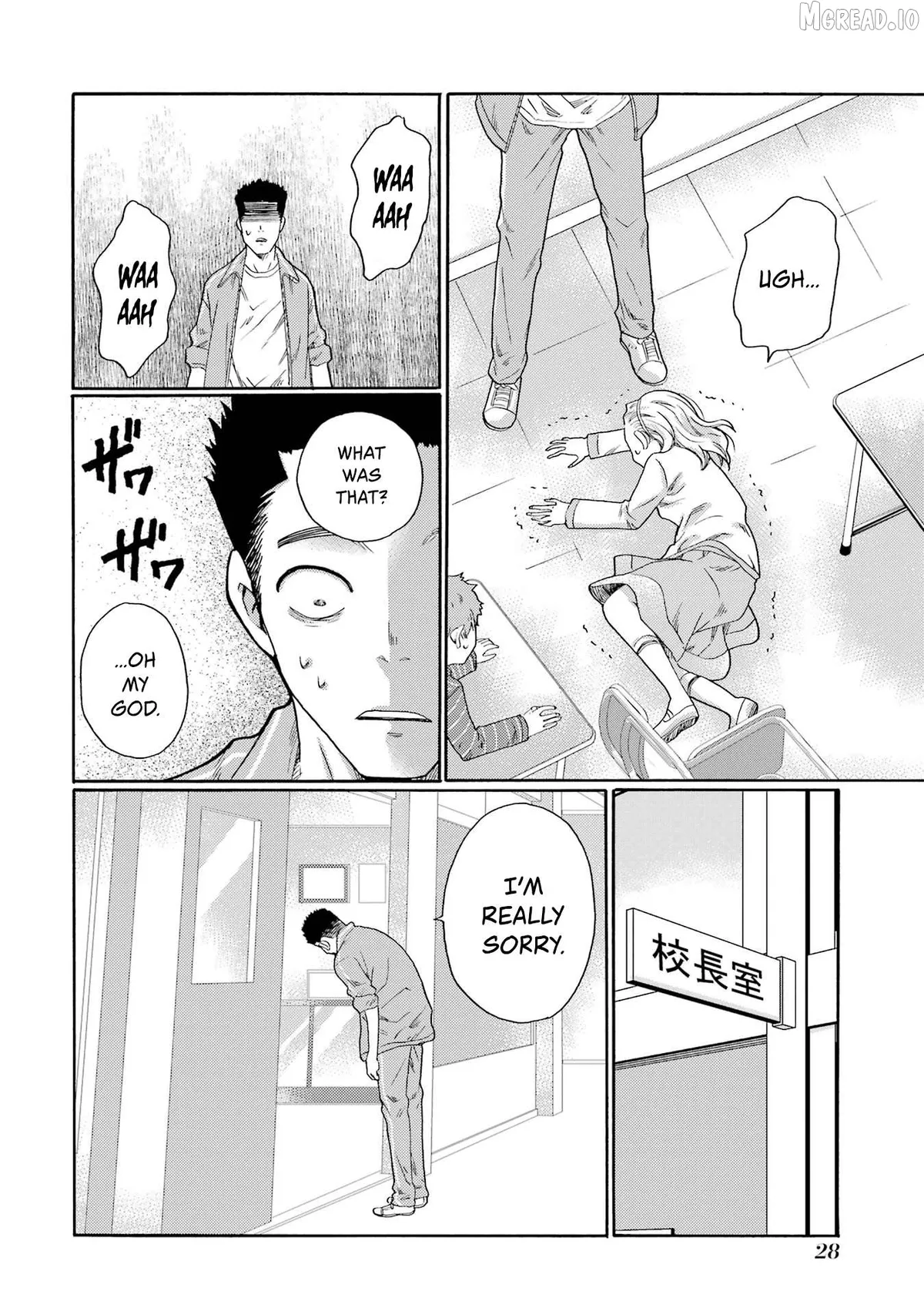 Kaeri no Kai wo Hajimemasu. ~Ijime Saiban Kaitei~ Chapter 6 page 26 - 