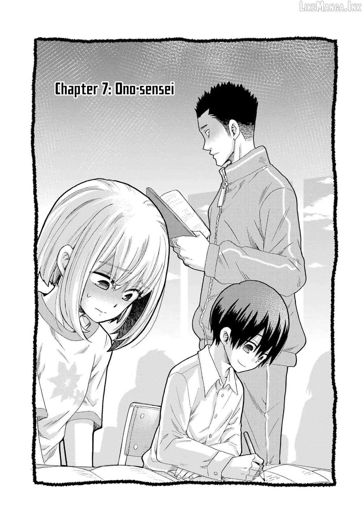 Kaeri no Kai wo Hajimemasu. ~Ijime Saiban Kaitei~ Chapter 7 page 1 - 
