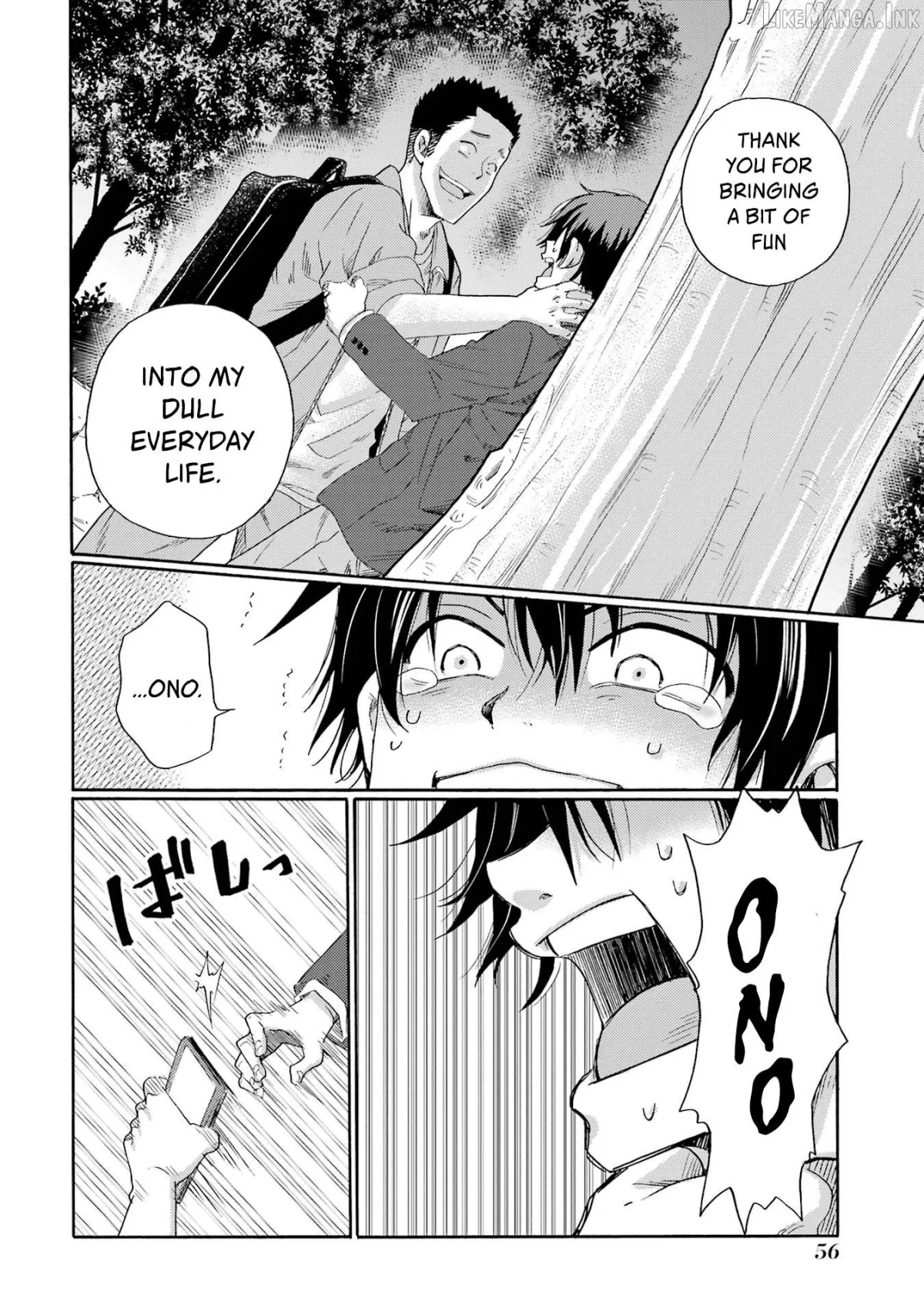Kaeri no Kai wo Hajimemasu. ~Ijime Saiban Kaitei~ Chapter 7 page 14 - 