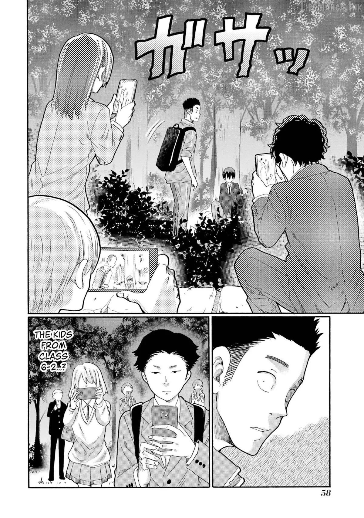 Kaeri no Kai wo Hajimemasu. ~Ijime Saiban Kaitei~ Chapter 7 page 16 - 