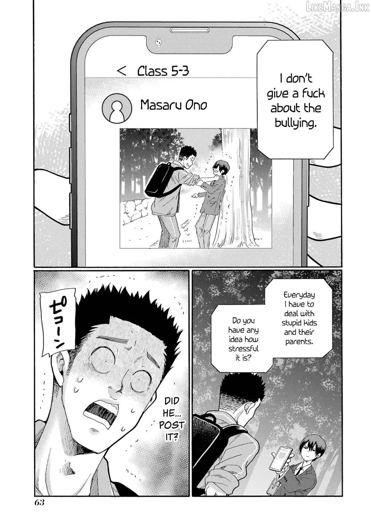 Kaeri no Kai wo Hajimemasu. ~Ijime Saiban Kaitei~ Chapter 7 page 21 - 