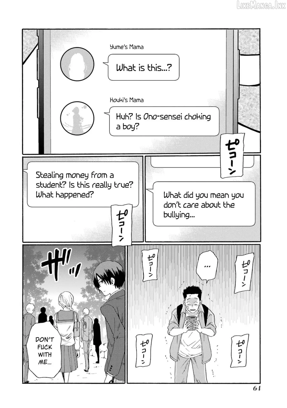 Kaeri no Kai wo Hajimemasu. ~Ijime Saiban Kaitei~ Chapter 7 page 22 - 