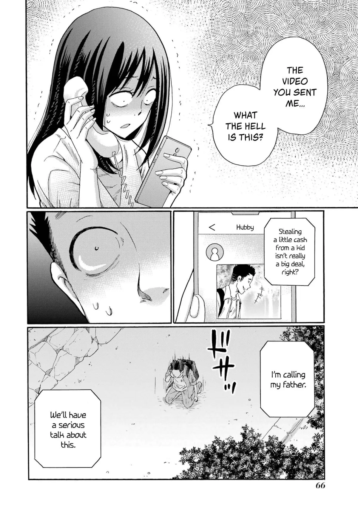 Kaeri no Kai wo Hajimemasu. ~Ijime Saiban Kaitei~ Chapter 7 page 24 - 